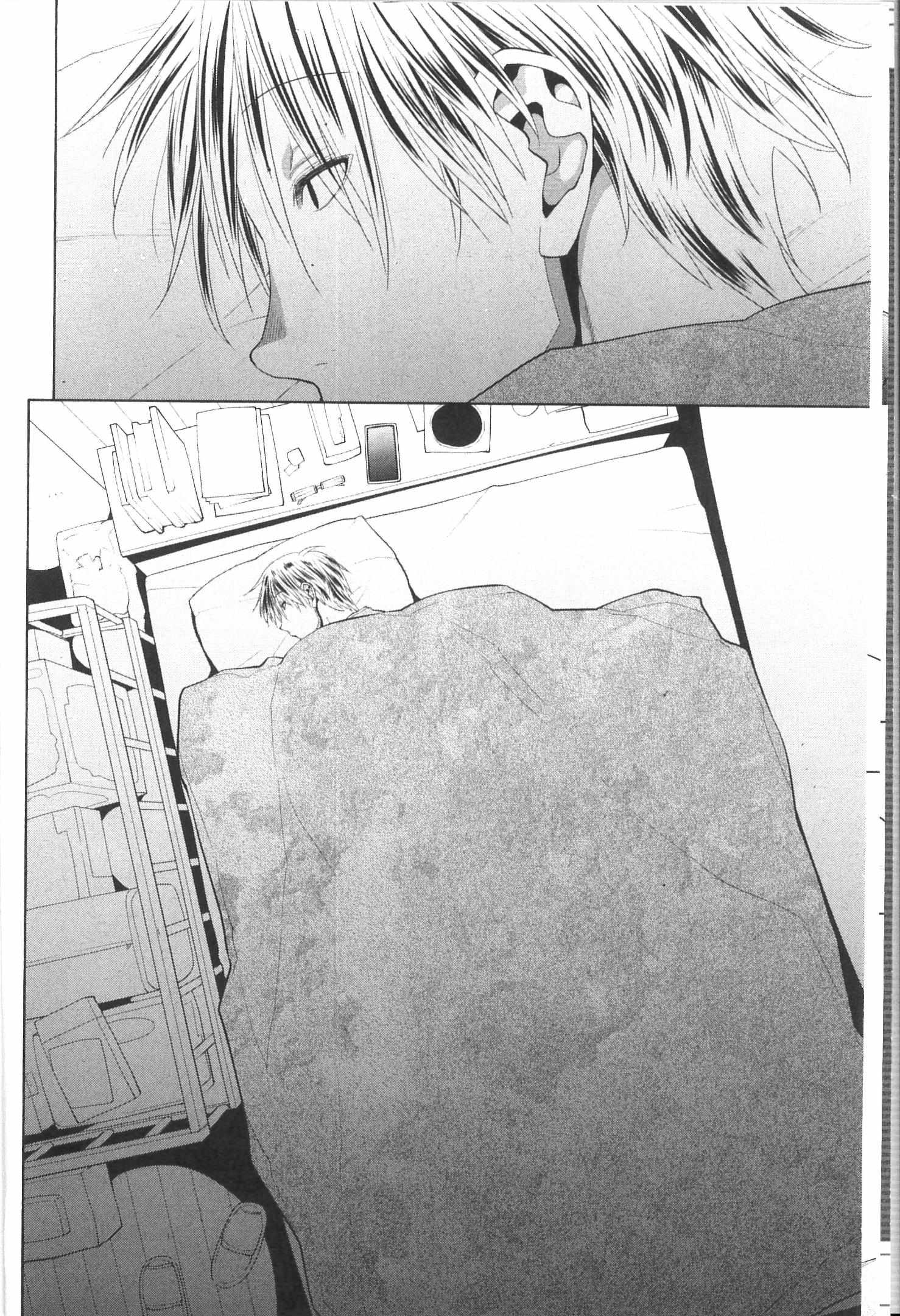 Spotted Flower Chapter 38 page 9 - 