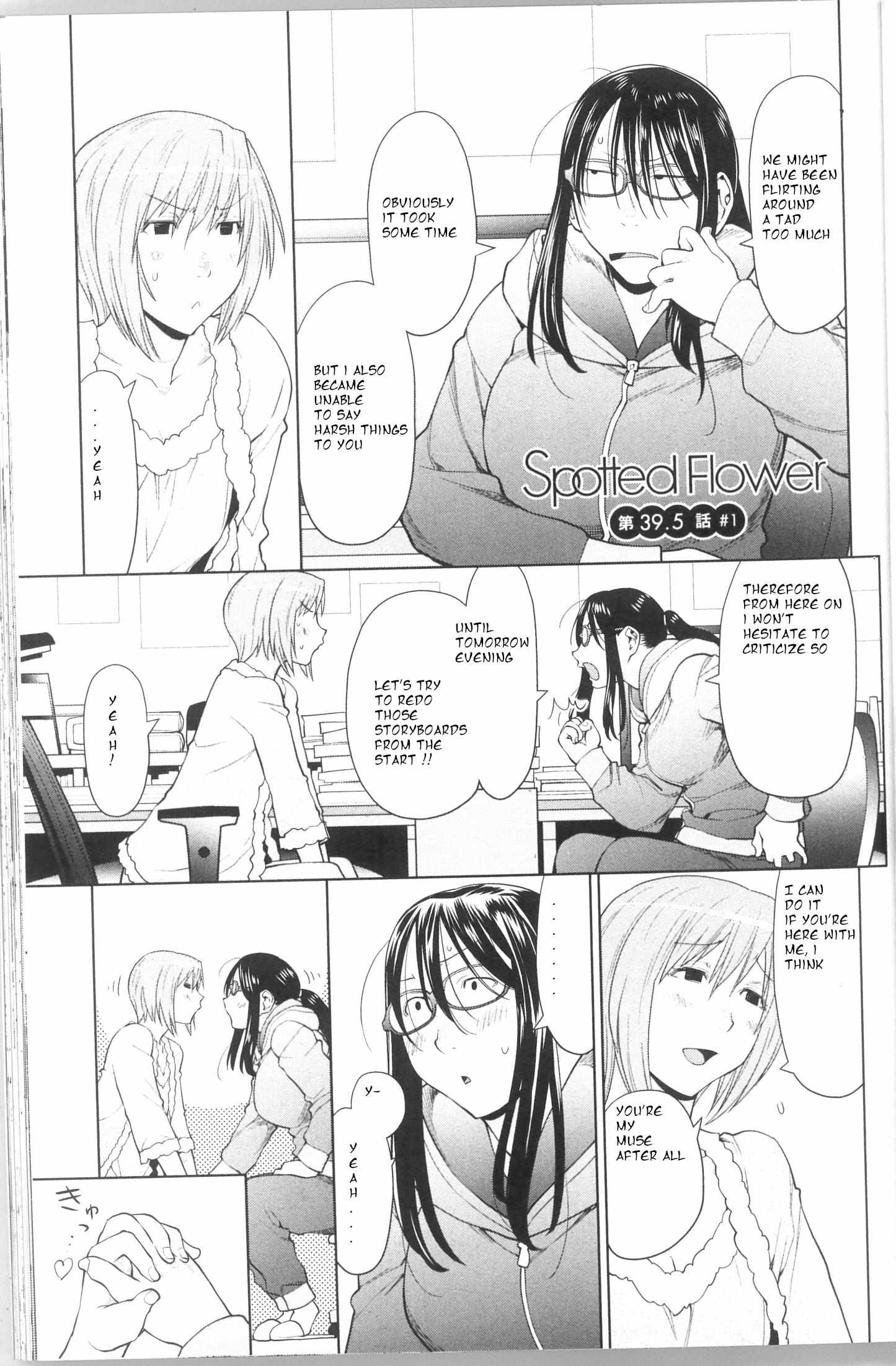 Spotted Flower Chapter 39.2 page 1 - 