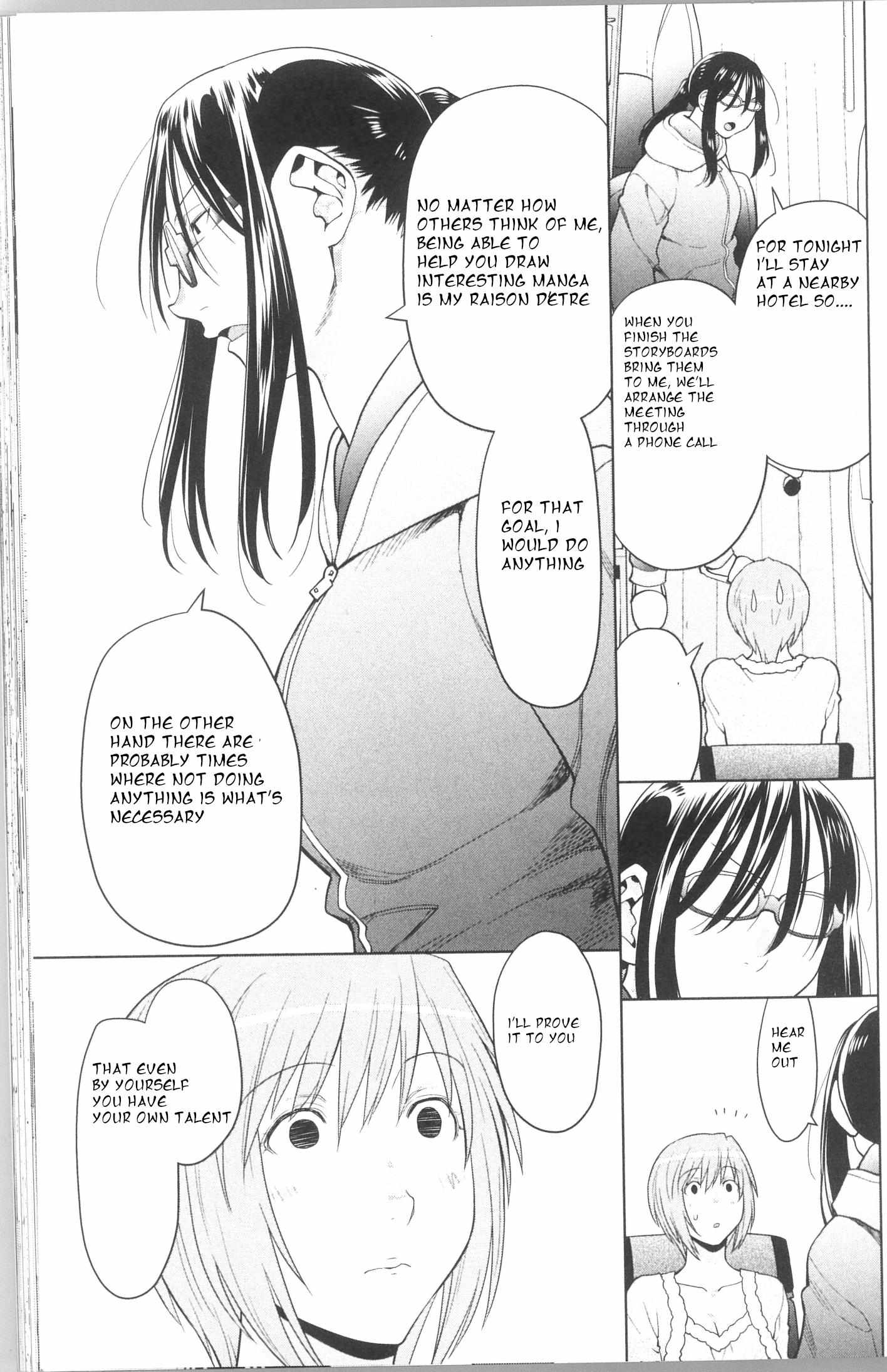 Spotted Flower Chapter 39.2 page 3 - 