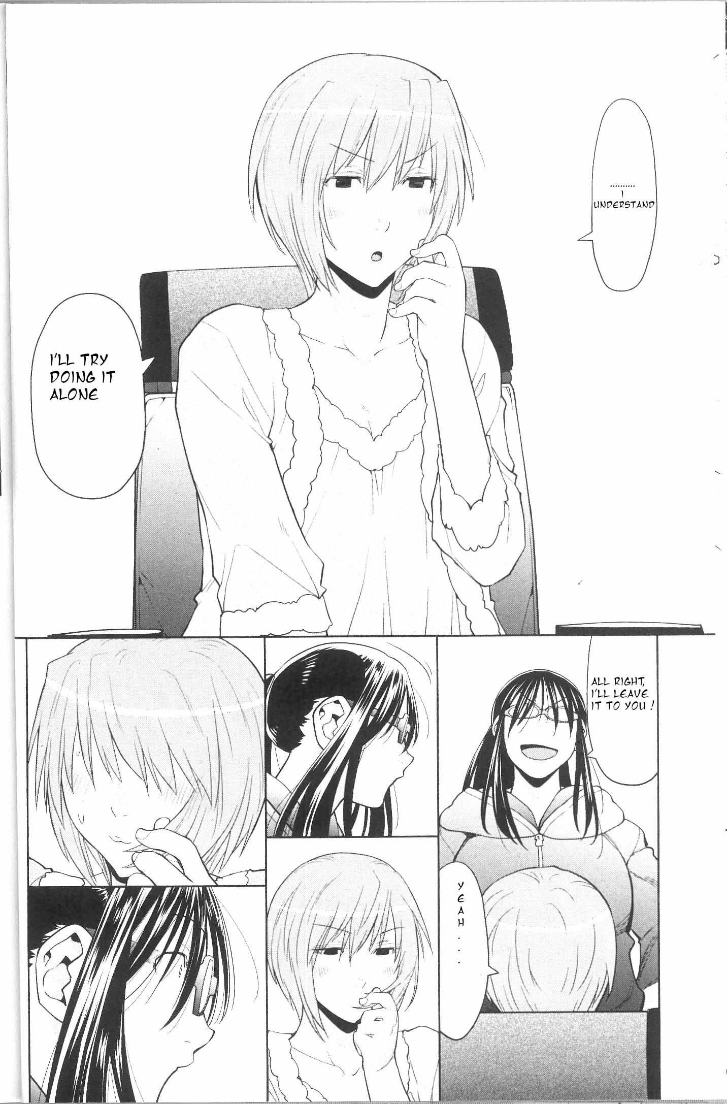 Spotted Flower Chapter 39.2 page 4 - 