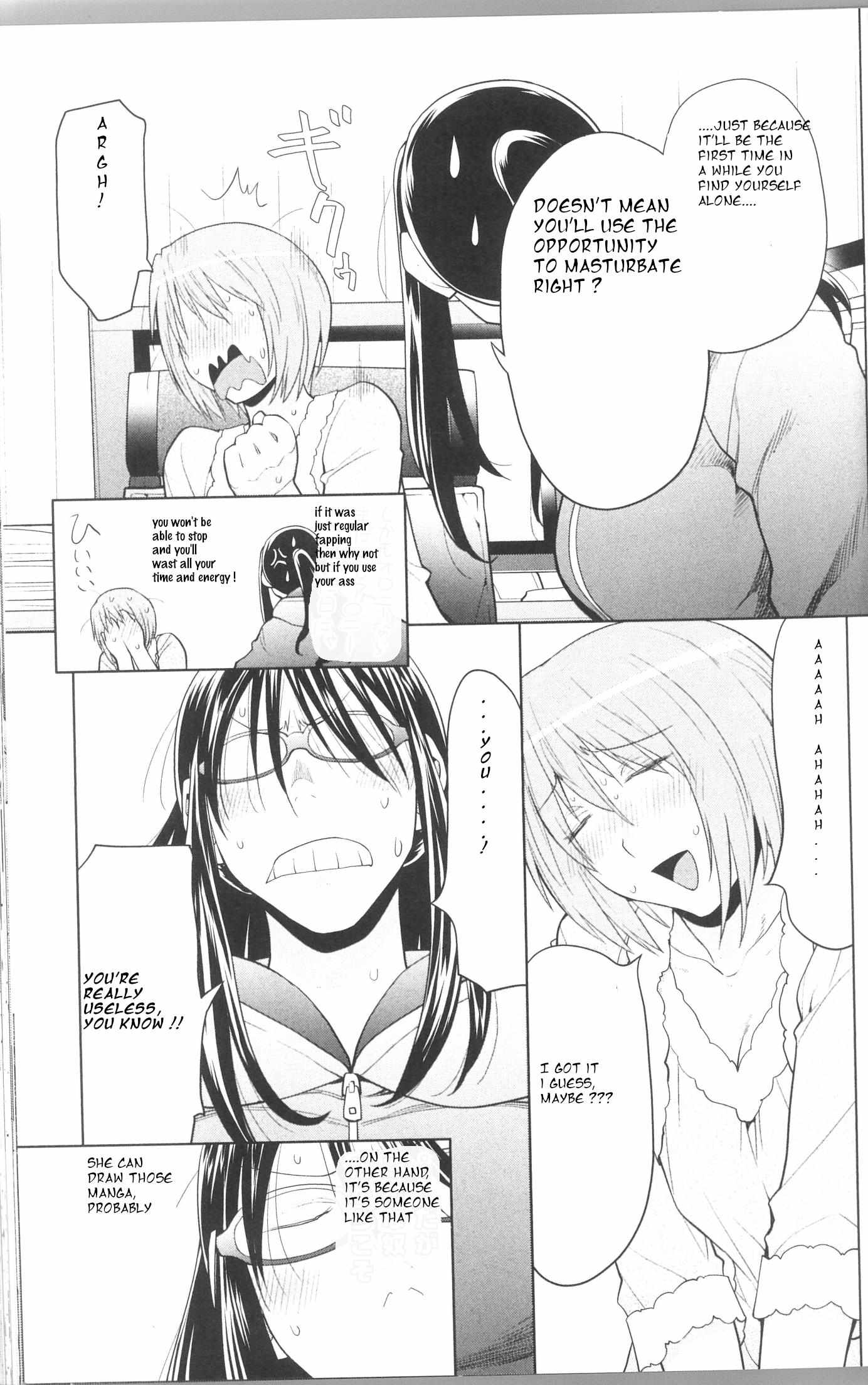 Spotted Flower Chapter 39.2 page 5 - 