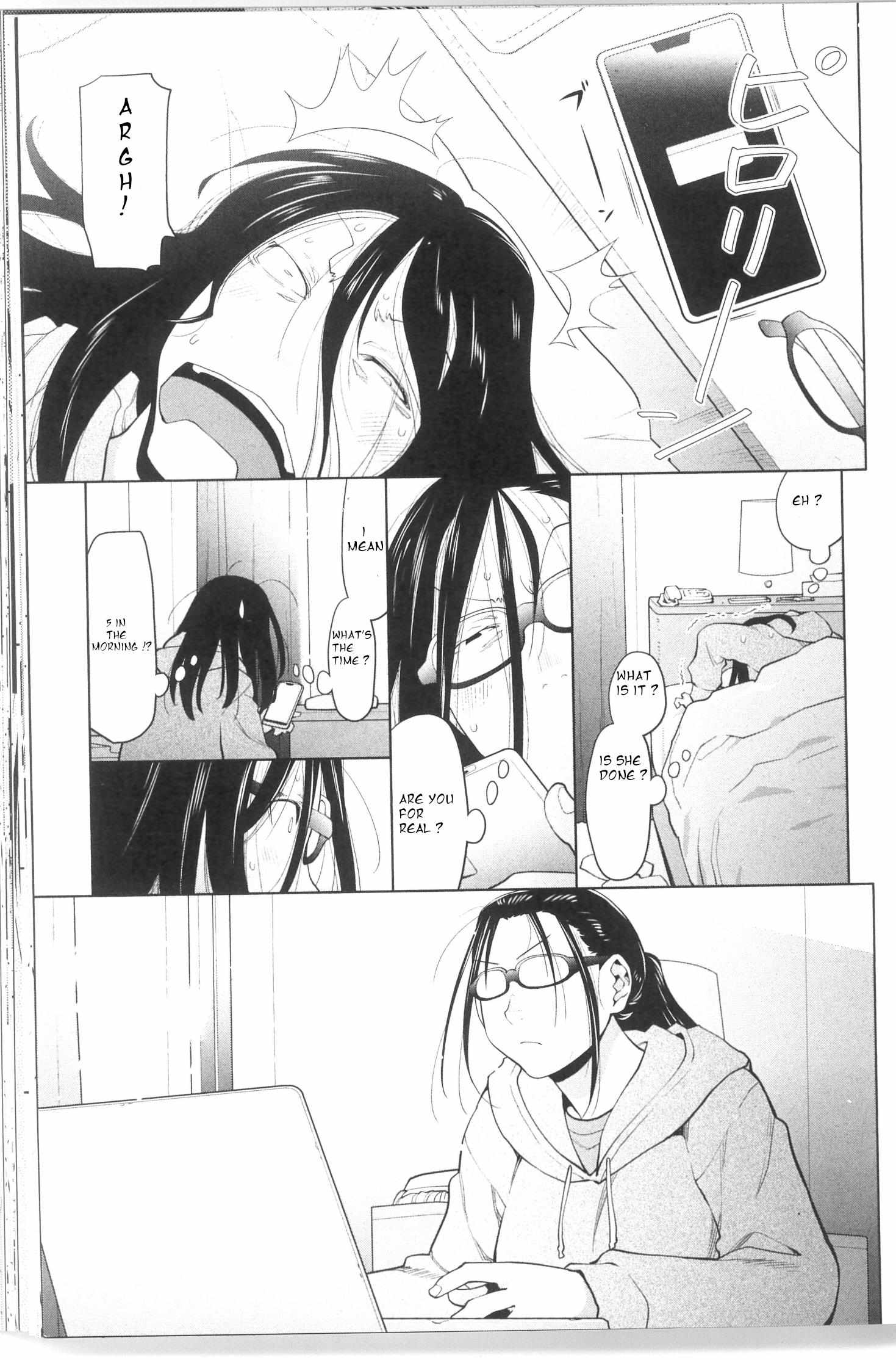 Spotted Flower Chapter 39.3 page 5 - 