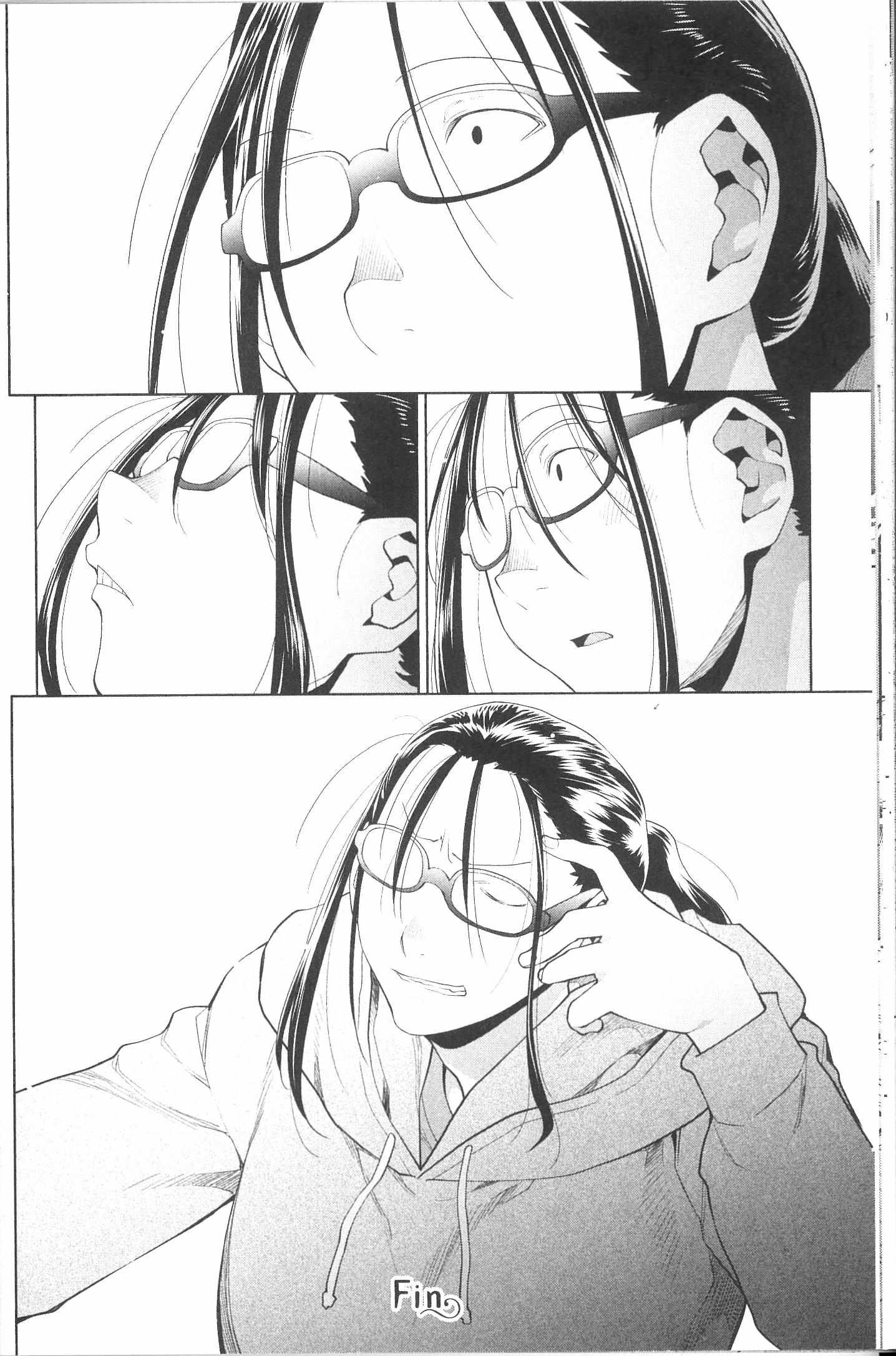 Spotted Flower Chapter 39.3 page 6 - 