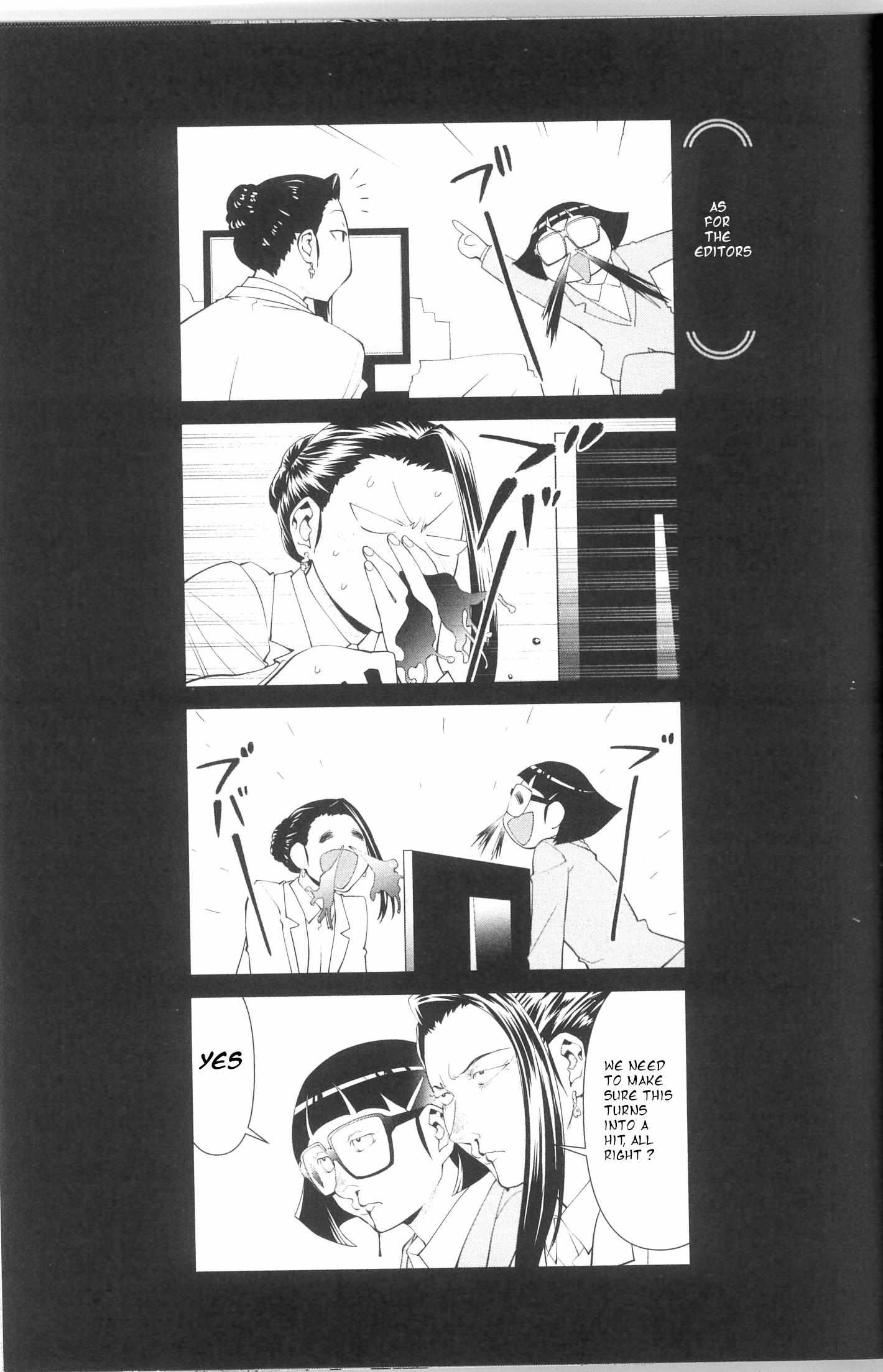 Spotted Flower Chapter 39.3 page 7 - 