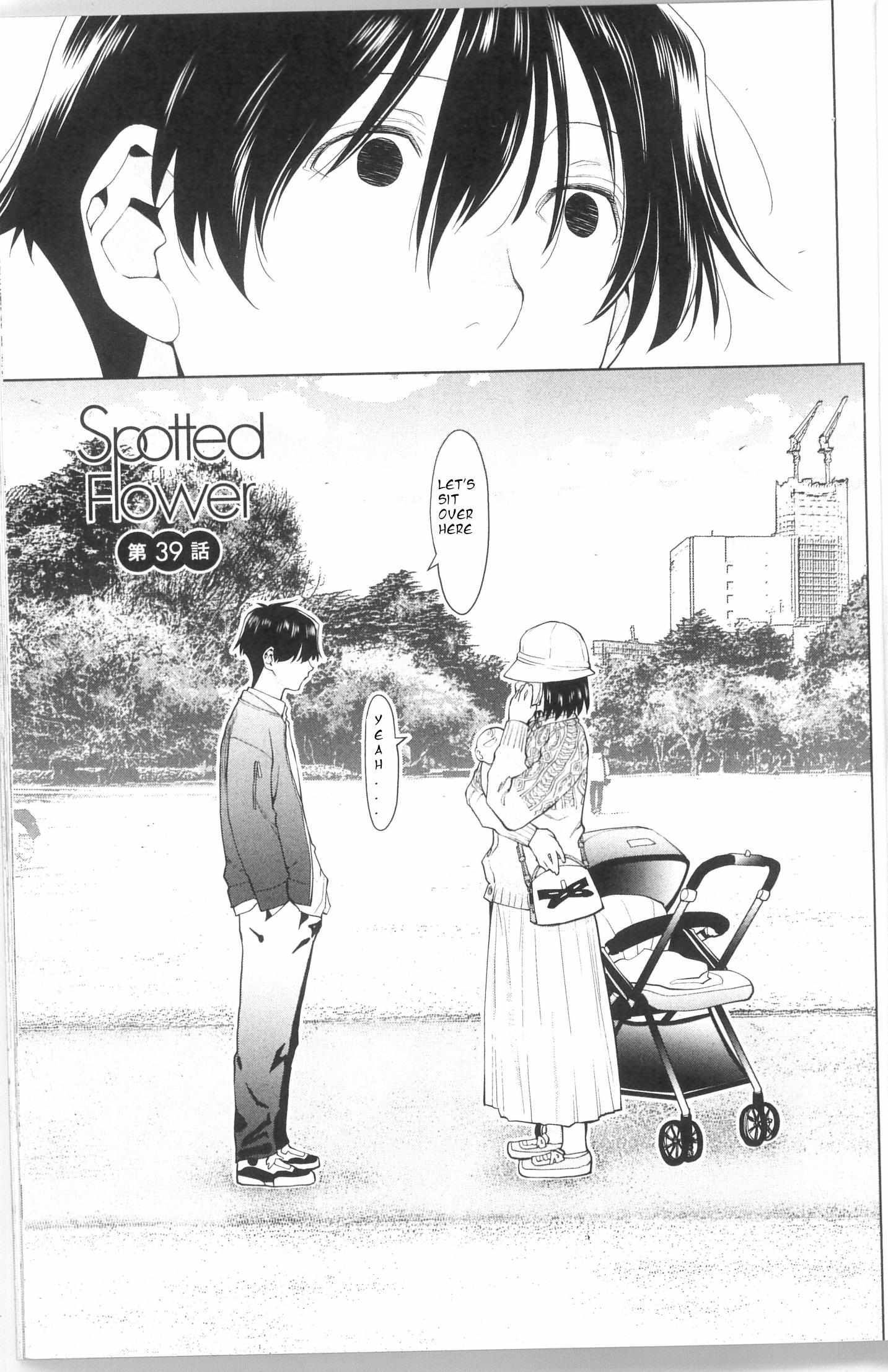 Spotted Flower Chapter 39 page 3 - 