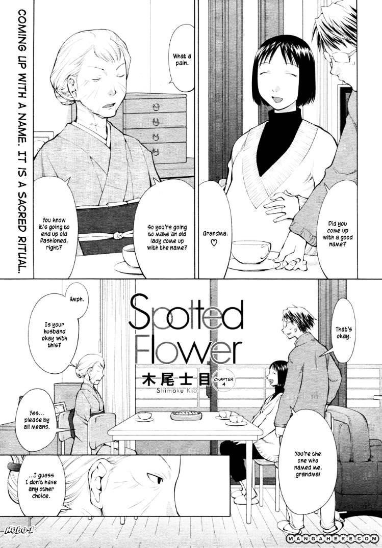 Spotted Flower Chapter 4 page 1 - 
