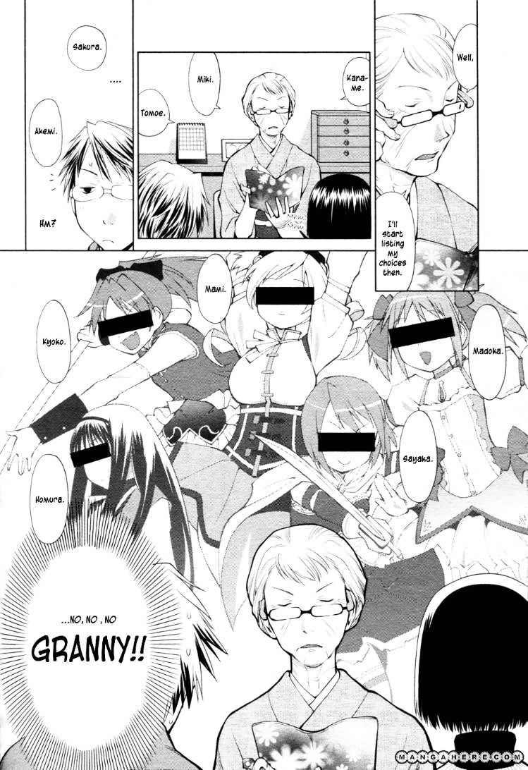 Spotted Flower Chapter 4 page 2 - 