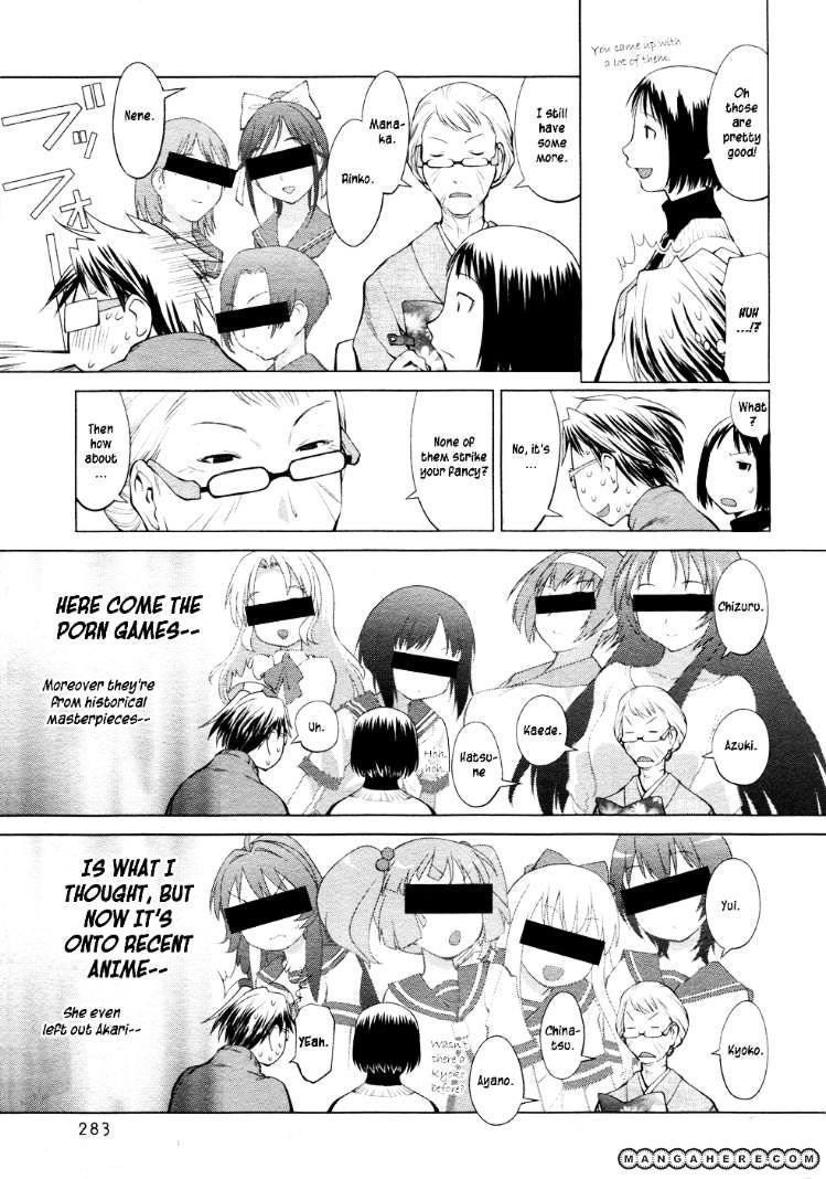 Spotted Flower Chapter 4 page 3 - 