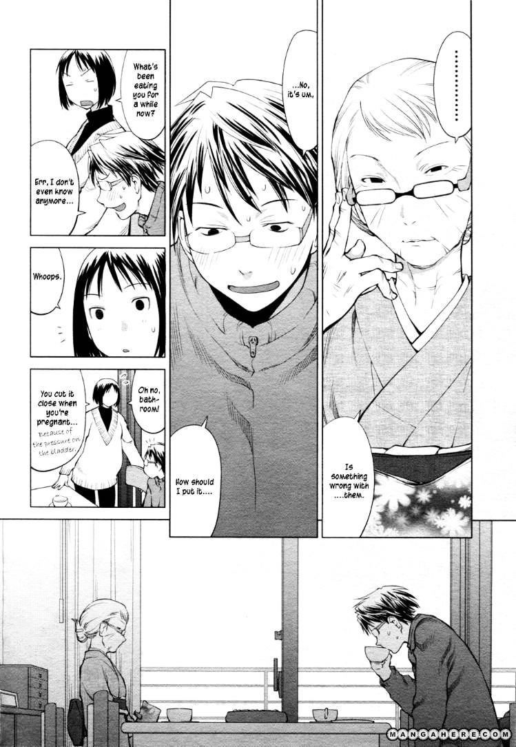 Spotted Flower Chapter 4 page 4 - 