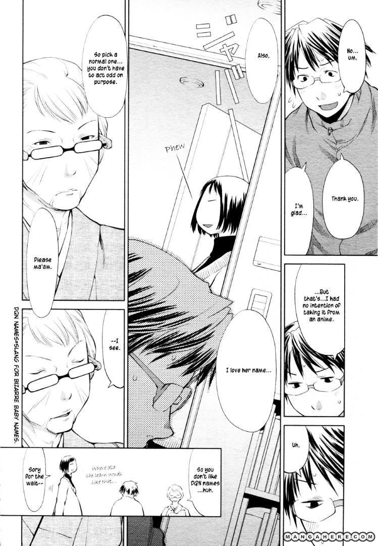 Spotted Flower Chapter 4 page 6 - 
