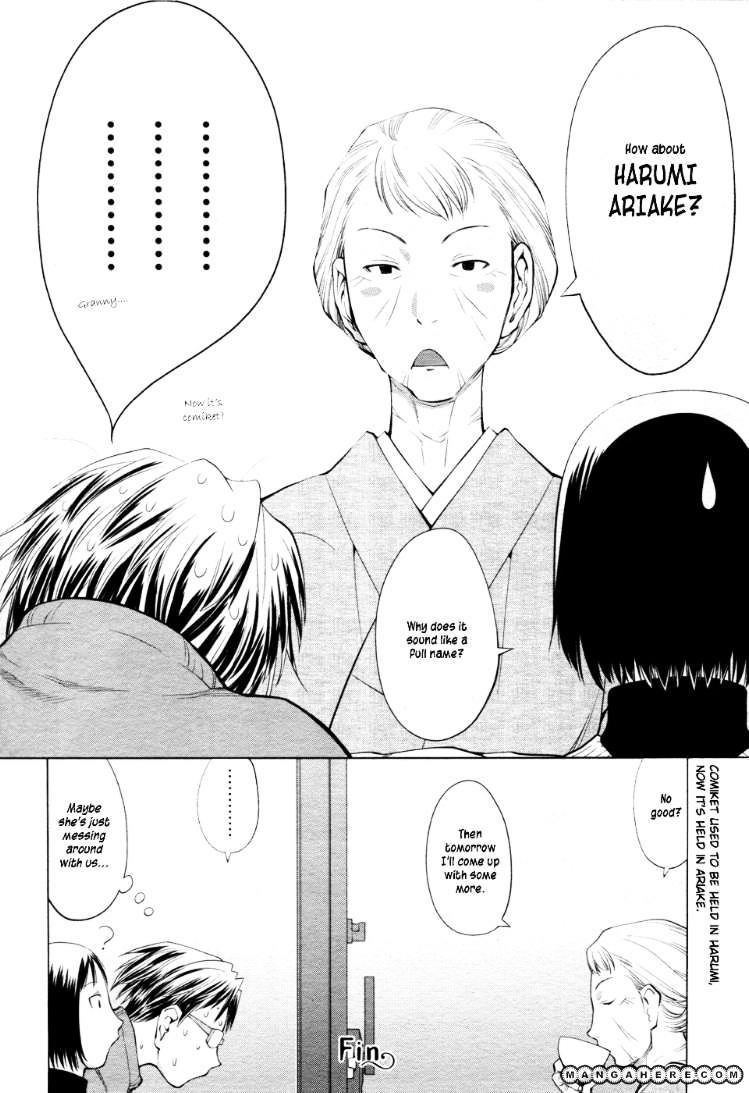 Spotted Flower Chapter 4 page 8 - 