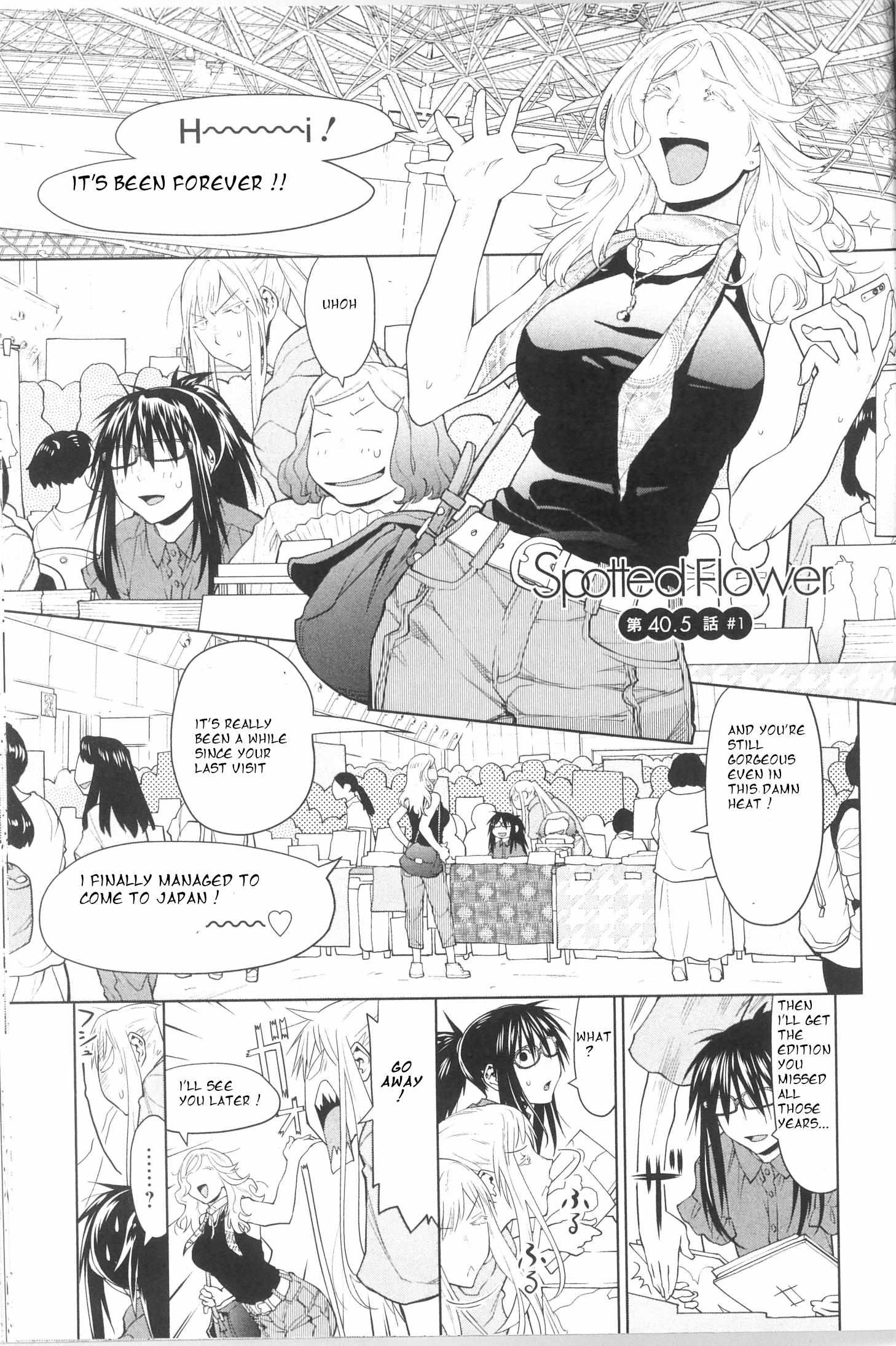 Spotted Flower Chapter 40.2 page 2 - 
