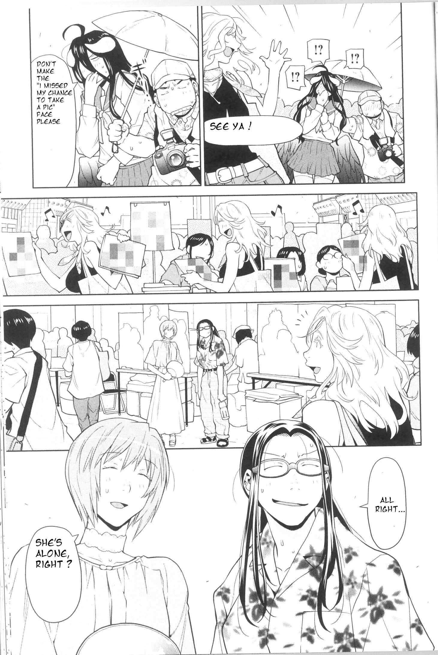 Spotted Flower Chapter 40.2 page 4 - 