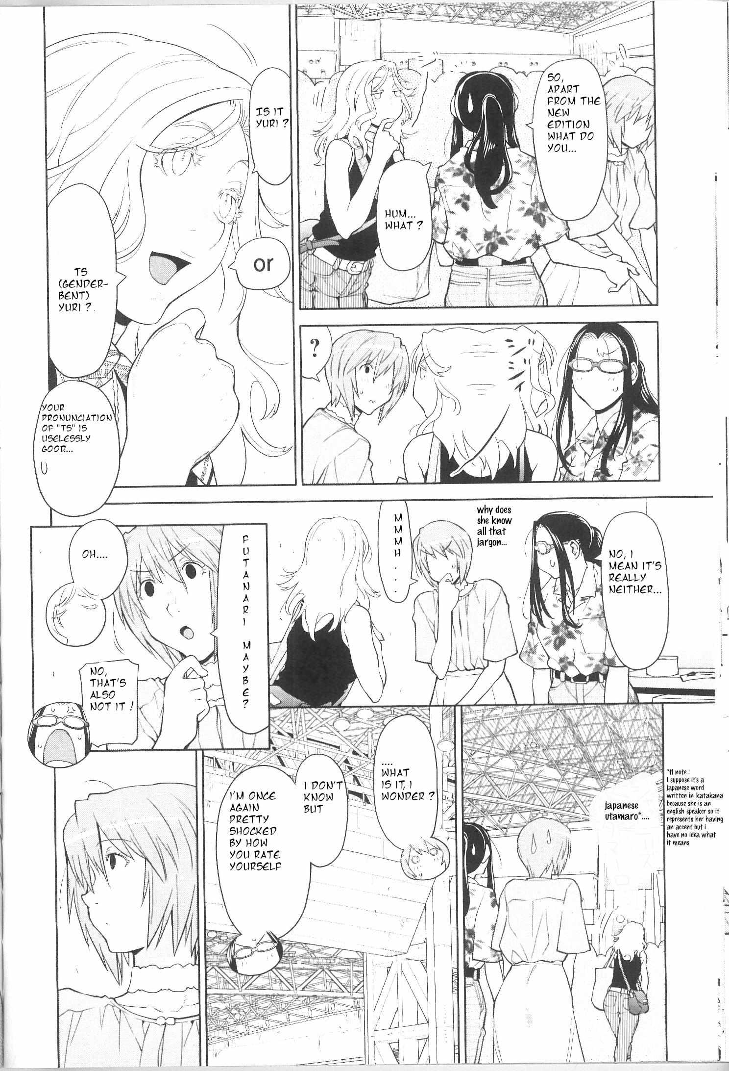 Spotted Flower Chapter 40.2 page 5 - 
