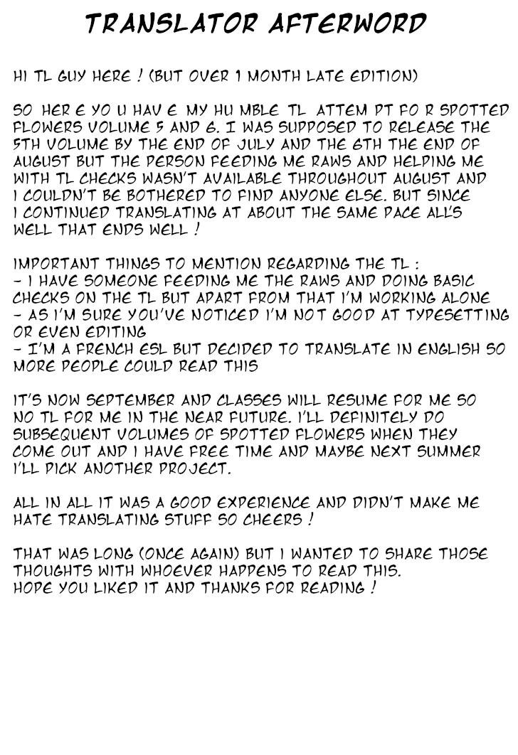 Spotted Flower Chapter 40.2 page 10 - 