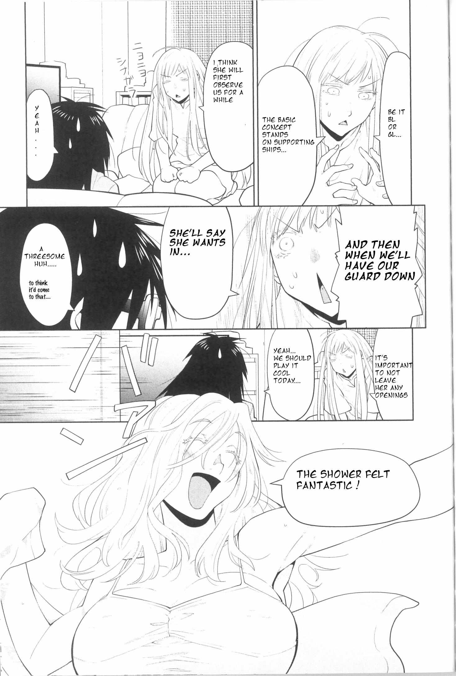 Spotted Flower Chapter 40.3 page 3 - 