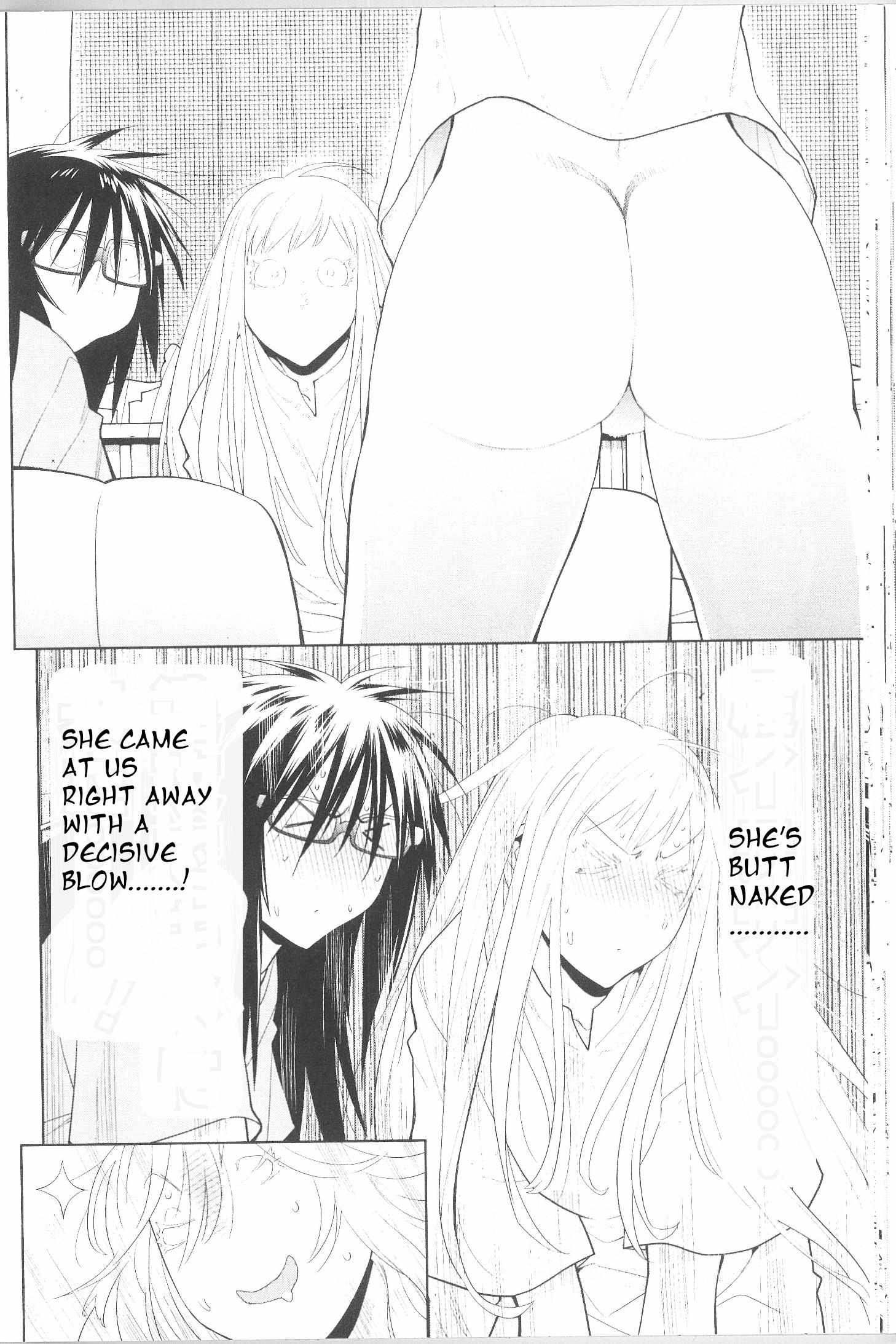 Spotted Flower Chapter 40.3 page 4 - 