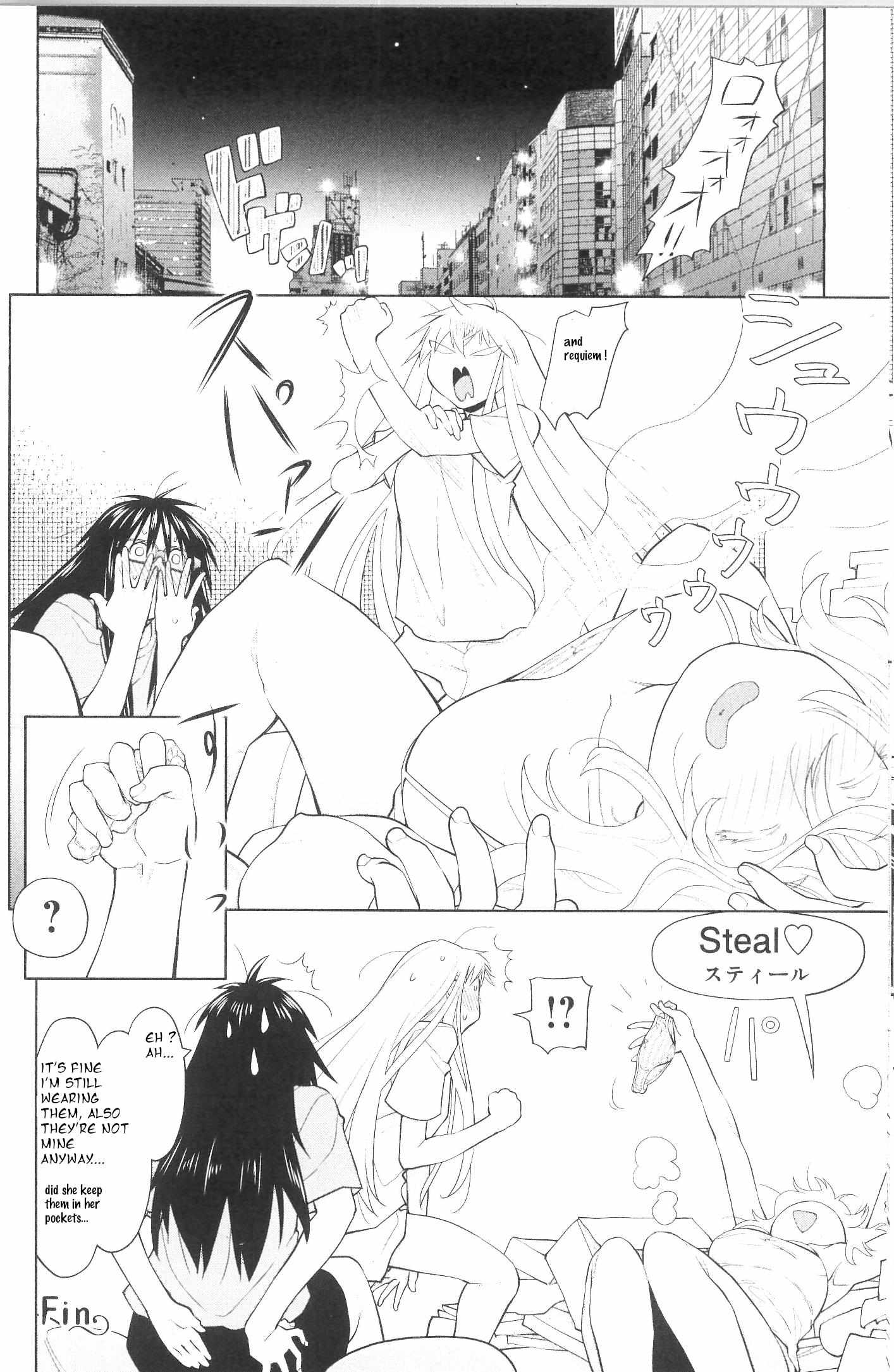 Spotted Flower Chapter 40.3 page 6 - 