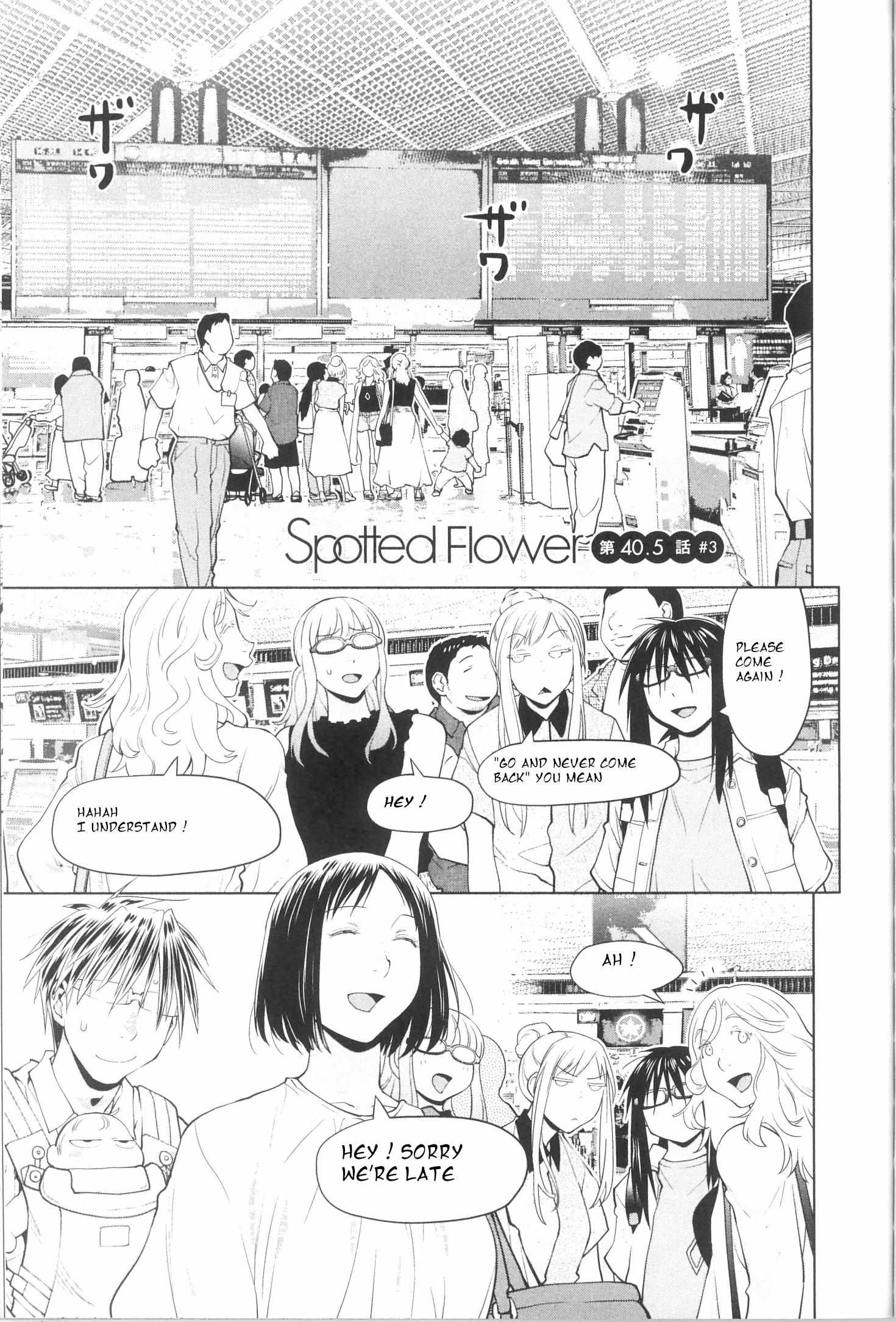 Spotted Flower Chapter 40.4 page 1 - 