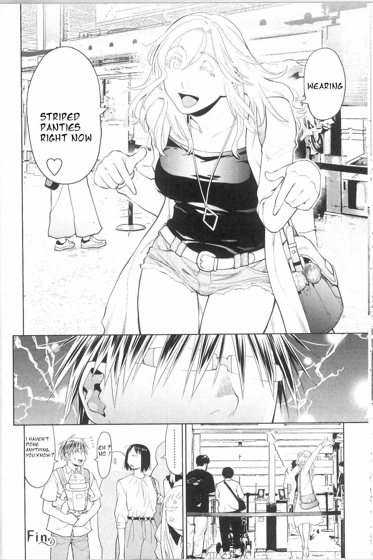 Spotted Flower Chapter 40.4 page 4 - 