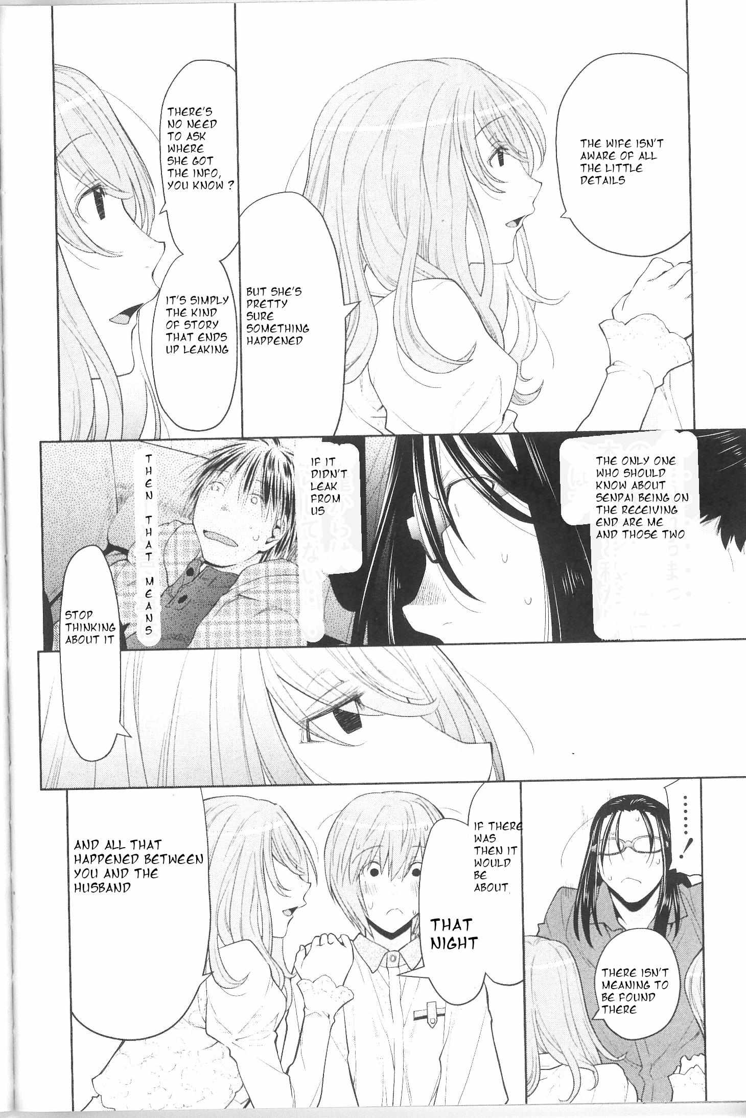 Spotted Flower Chapter 40 page 11 - 