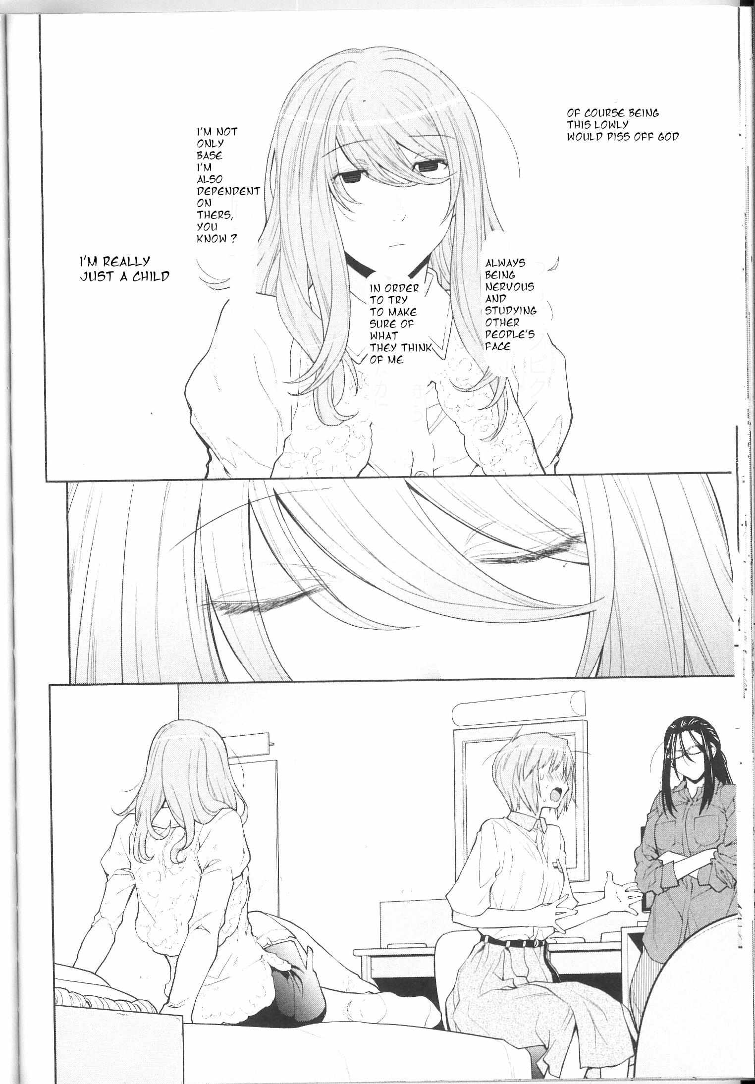 Spotted Flower Chapter 40 page 15 - 