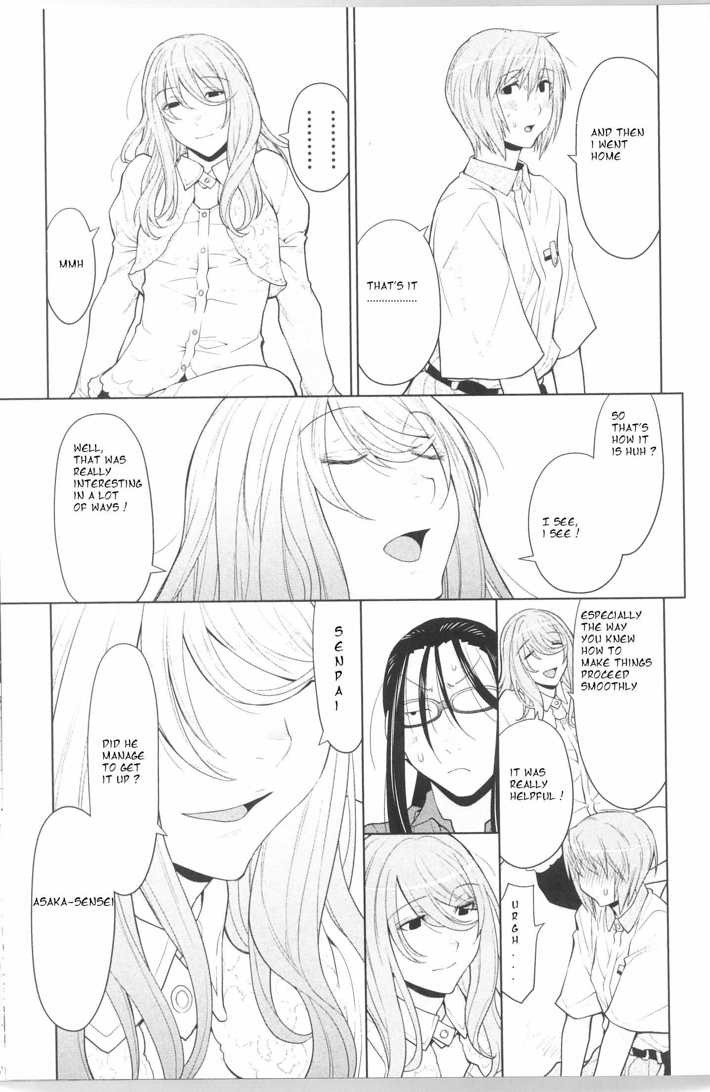 Spotted Flower Chapter 40 page 16 - 