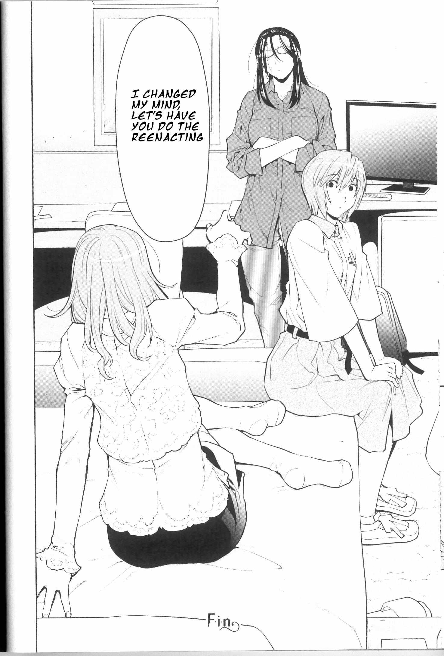 Spotted Flower Chapter 40 page 17 - 