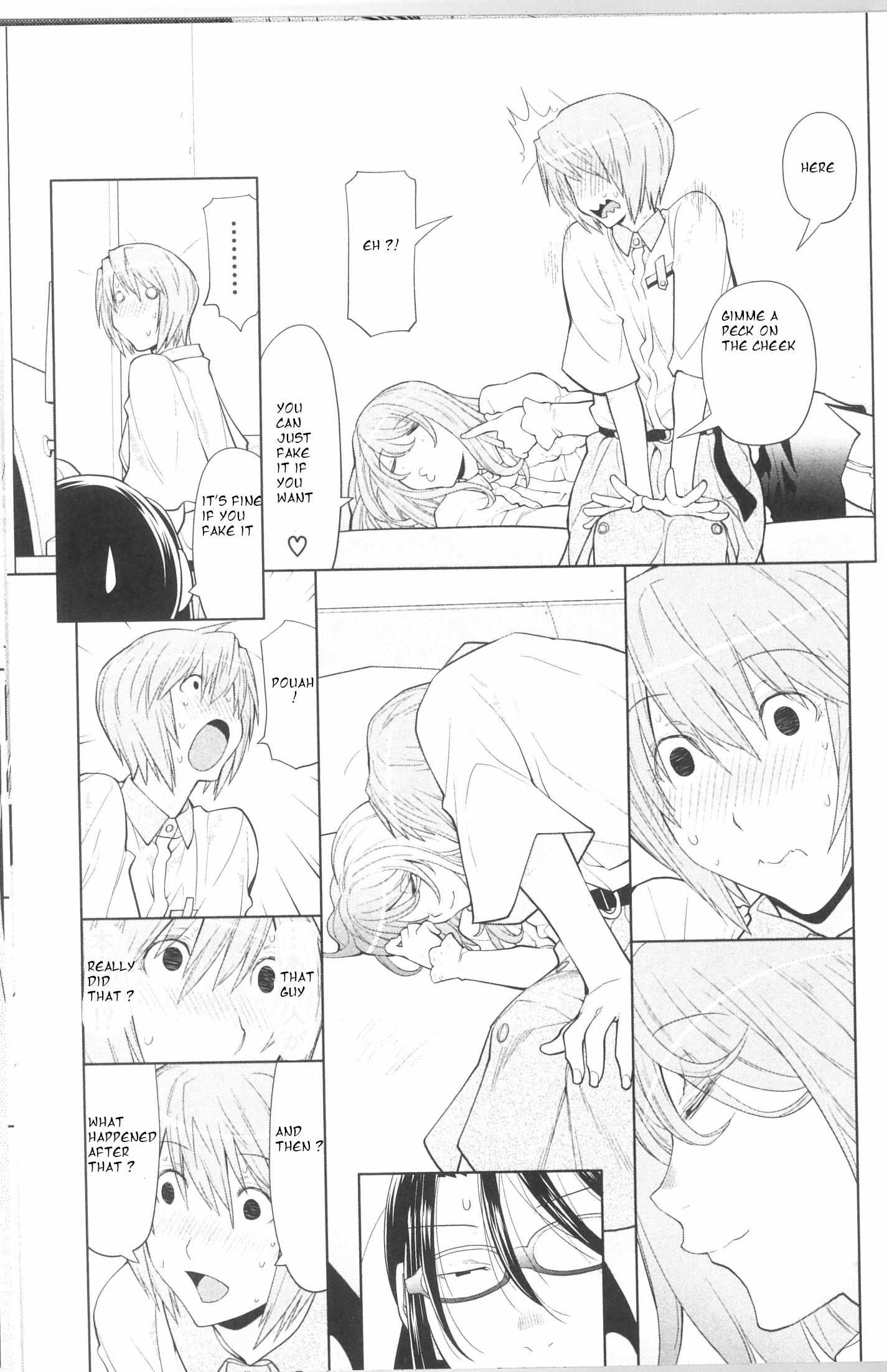 Spotted Flower Chapter 40 page 6 - 