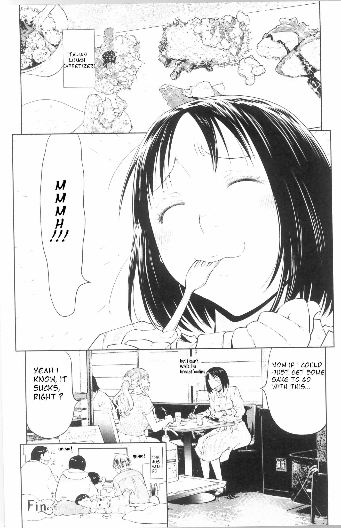 Spotted Flower Chapter 41.5 page 2 - 