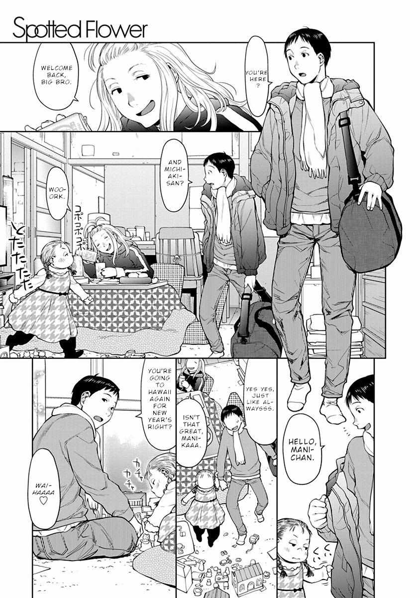 Spotted Flower Chapter 41.6 page 4 - 