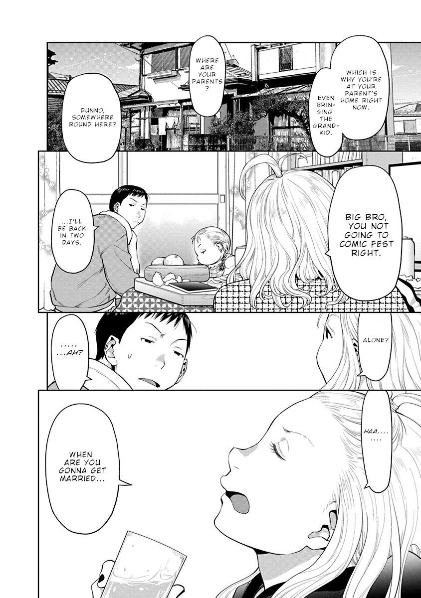 Spotted Flower Chapter 41.6 page 5 - 