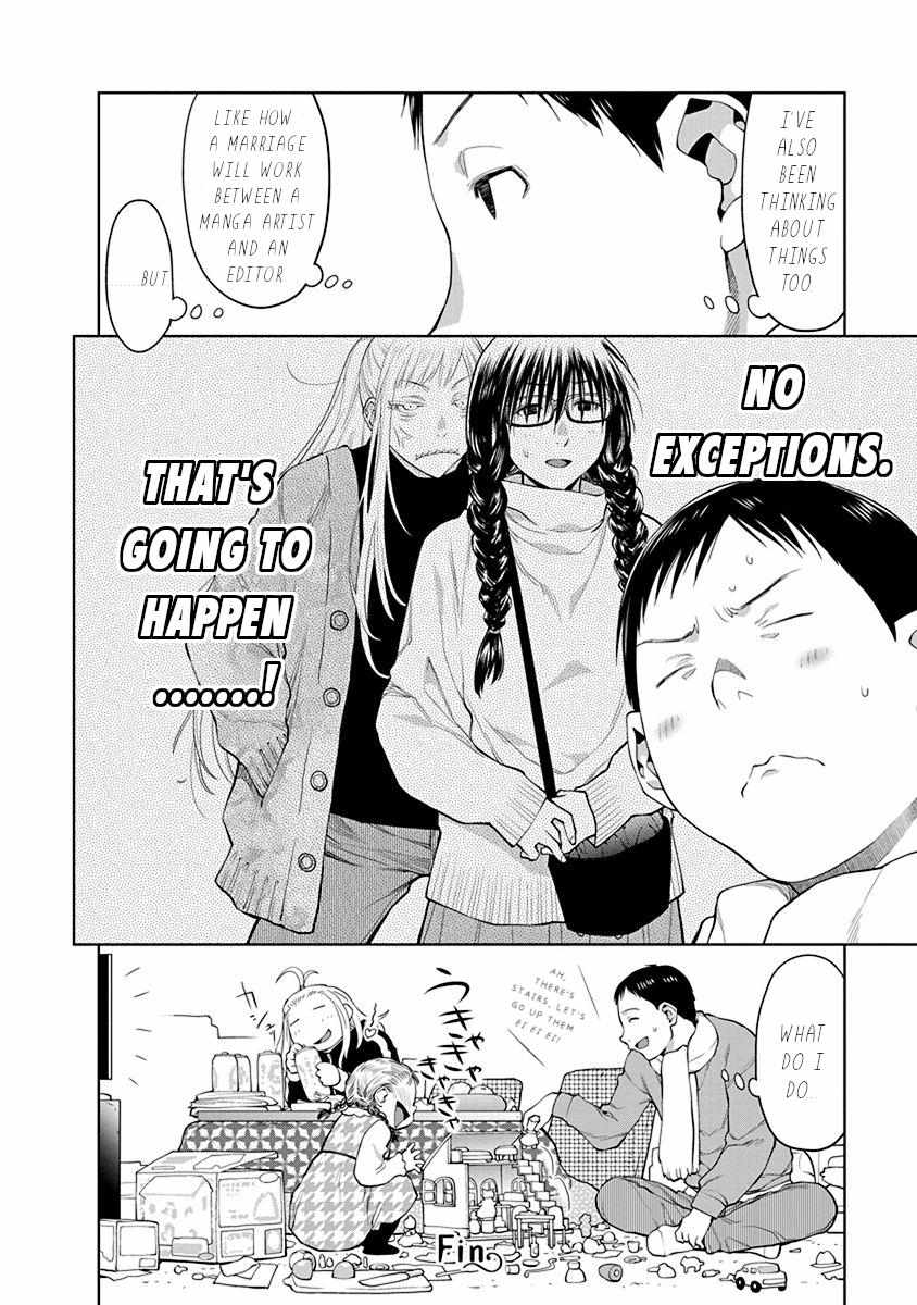 Spotted Flower Chapter 41.6 page 7 - 