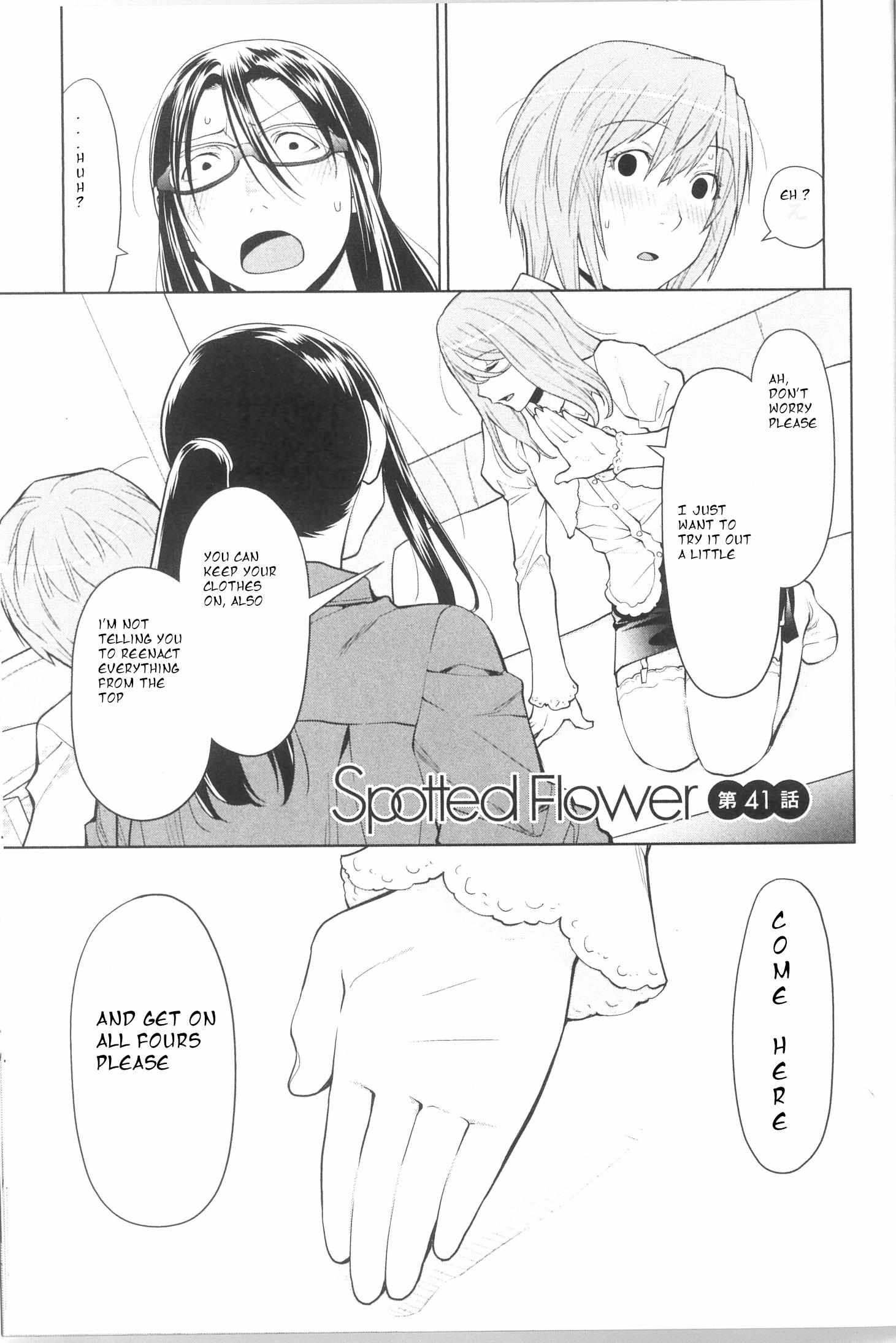 Spotted Flower Chapter 41 page 1 - 