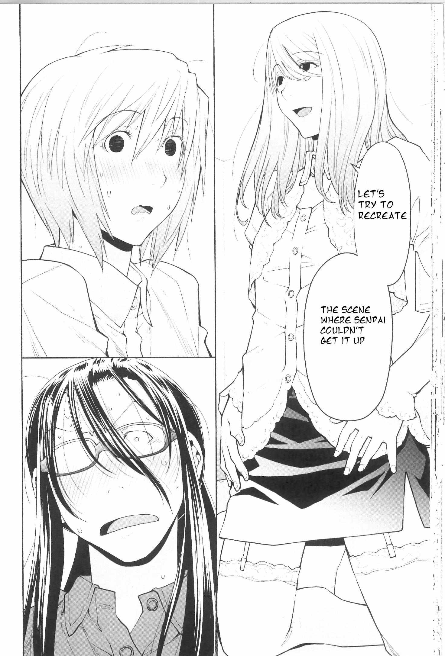 Spotted Flower Chapter 41 page 2 - 