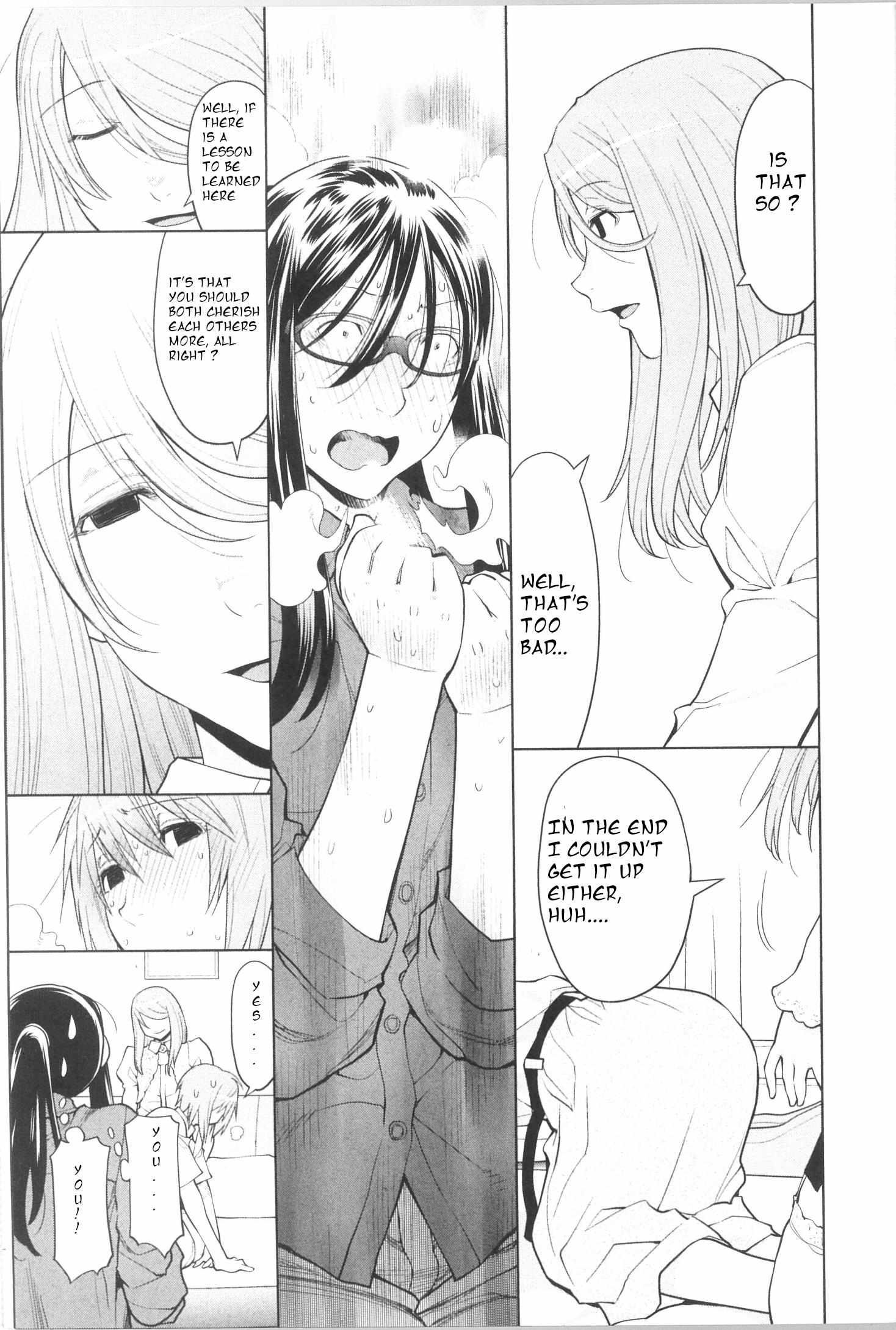 Spotted Flower Chapter 41 page 15 - 