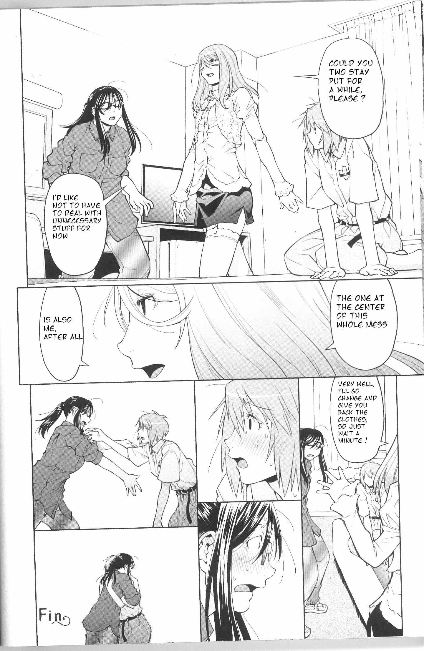 Spotted Flower Chapter 41 page 16 - 