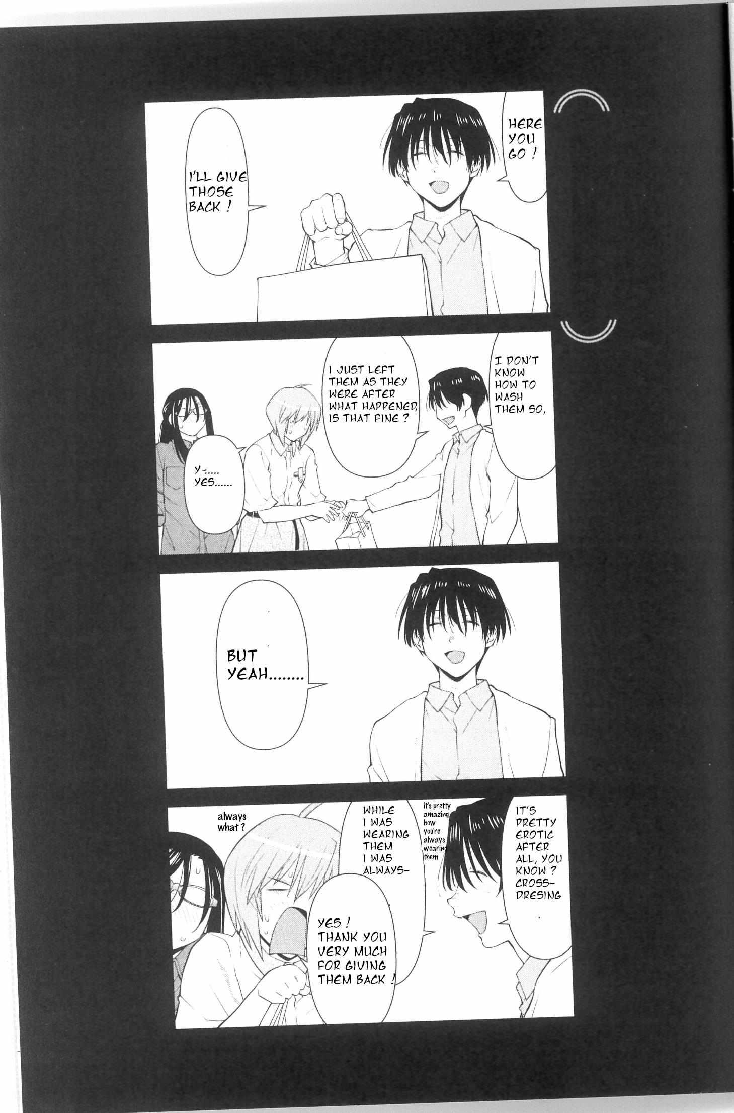 Spotted Flower Chapter 41 page 17 - 