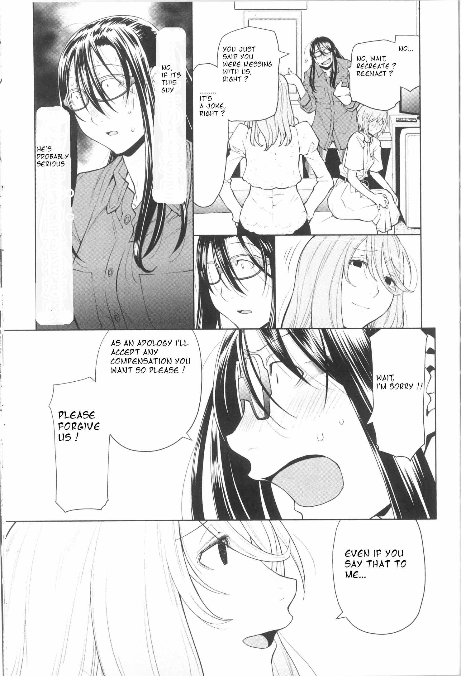 Spotted Flower Chapter 41 page 3 - 