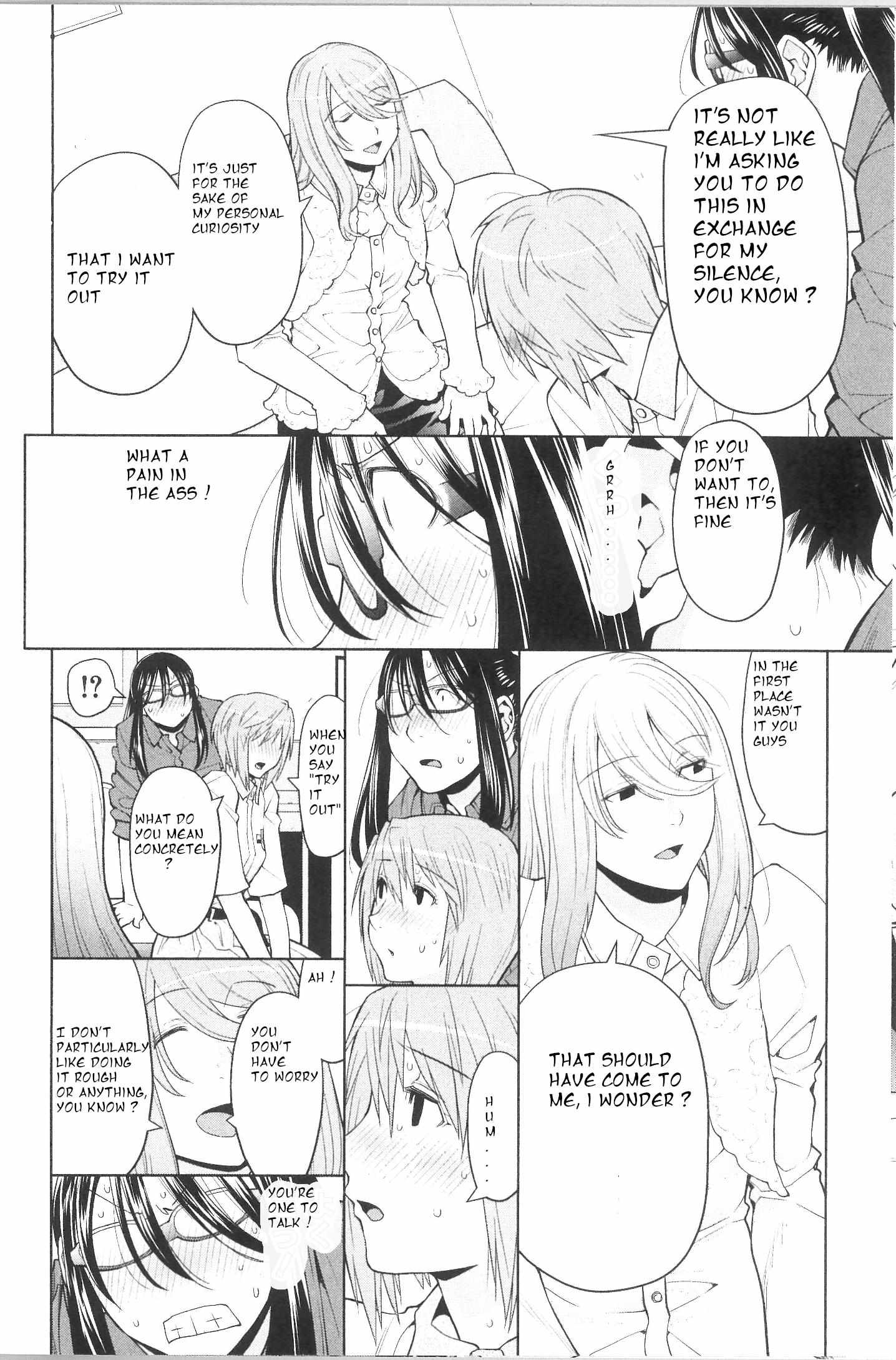 Spotted Flower Chapter 41 page 4 - 