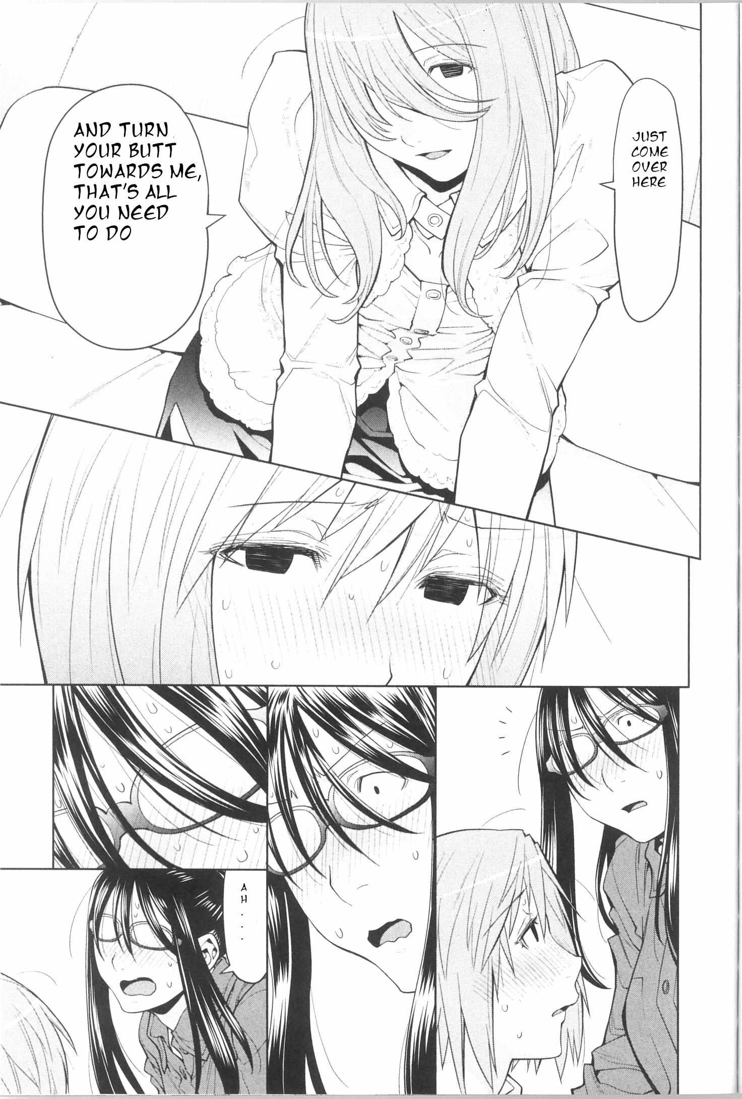 Spotted Flower Chapter 41 page 5 - 