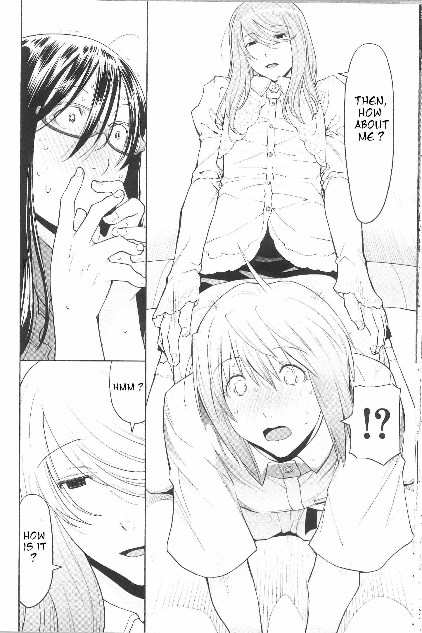 Spotted Flower Chapter 41 page 8 - 