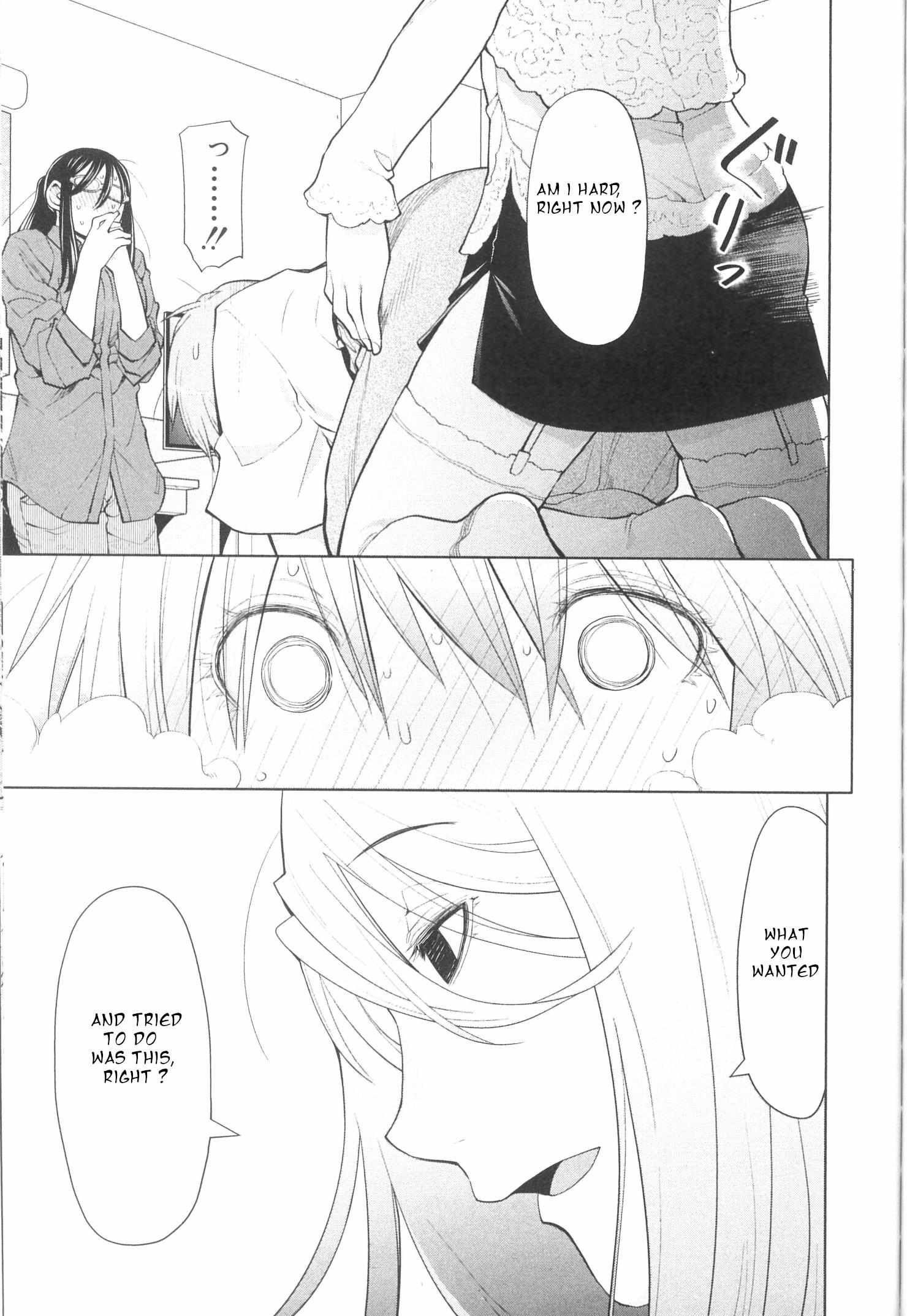 Spotted Flower Chapter 41 page 9 - 