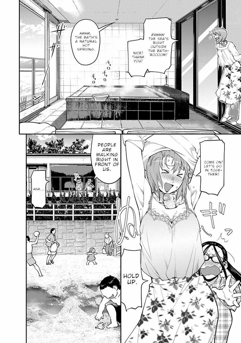 Spotted Flower Chapter 42.5 page 12 - 