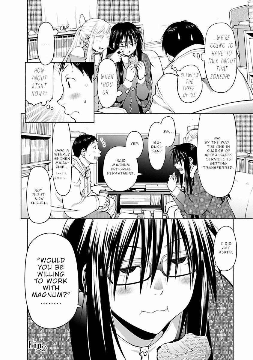 Spotted Flower Chapter 42.5 page 6 - 