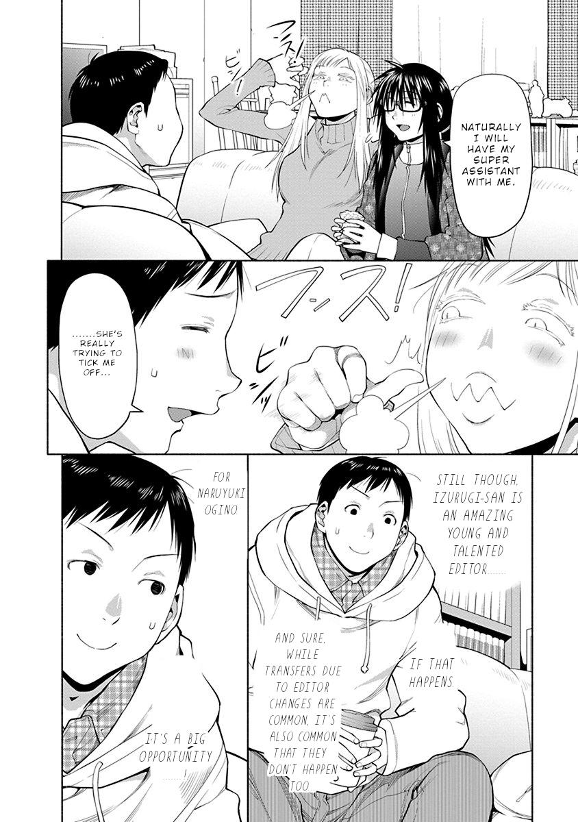 Spotted Flower Chapter 42.5 page 8 - 