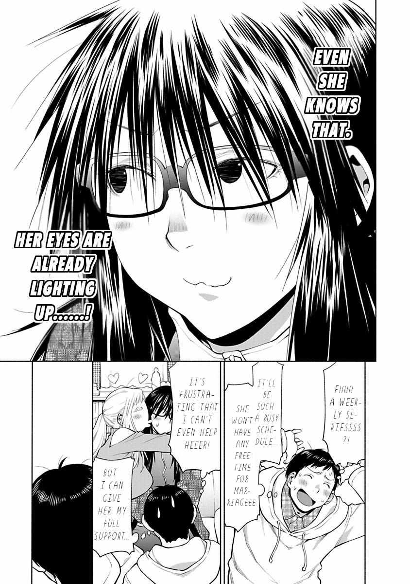 Spotted Flower Chapter 42.5 page 9 - 