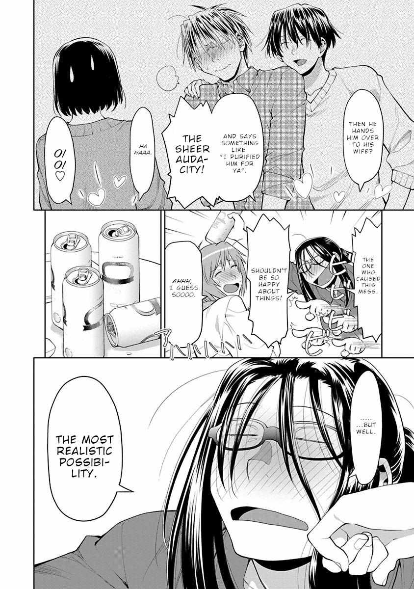 Spotted Flower Chapter 42 page 5 - 