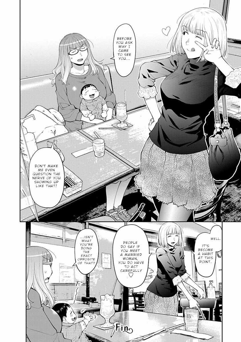 Spotted Flower Chapter 42 page 9 - 