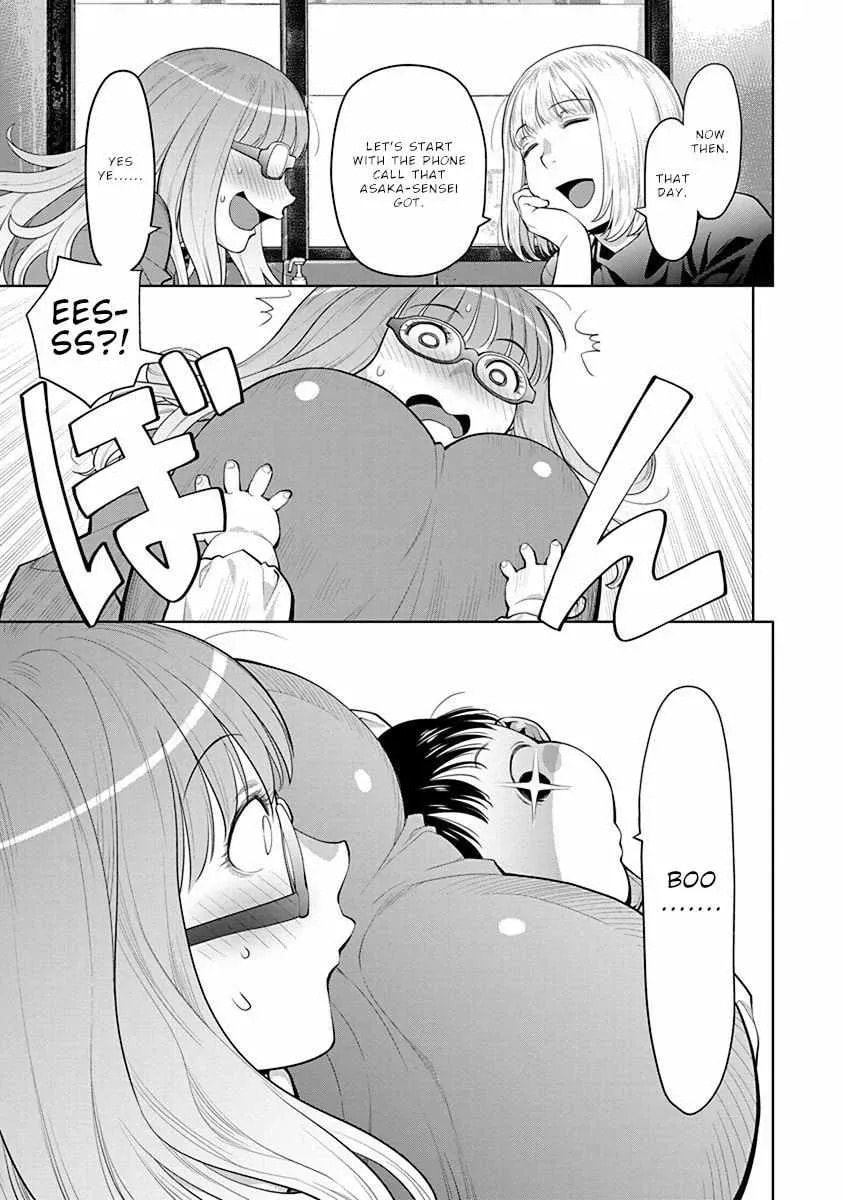 Spotted Flower Chapter 43 page 12 - 
